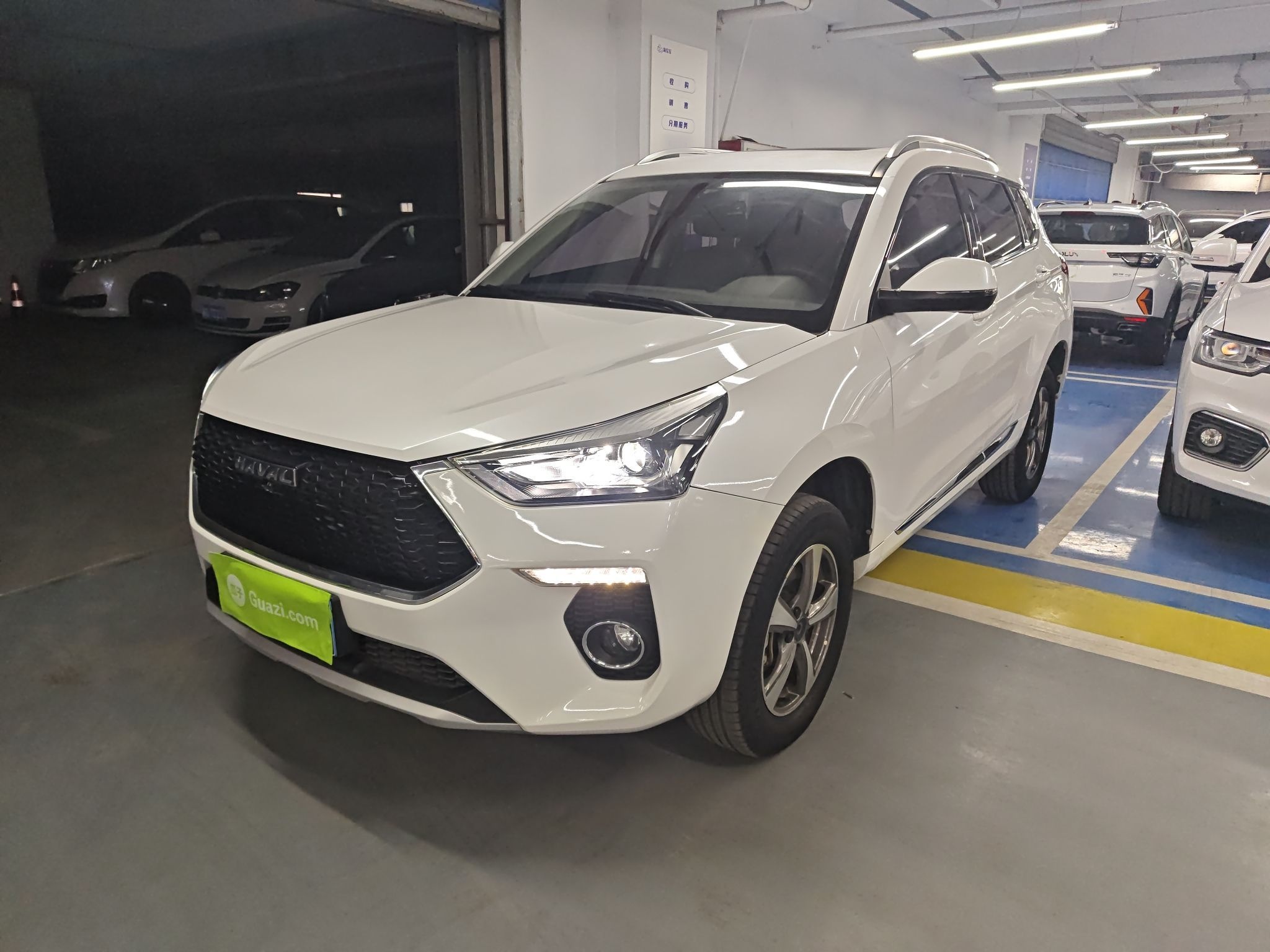 Haval H6 Coupe 2020 car image 