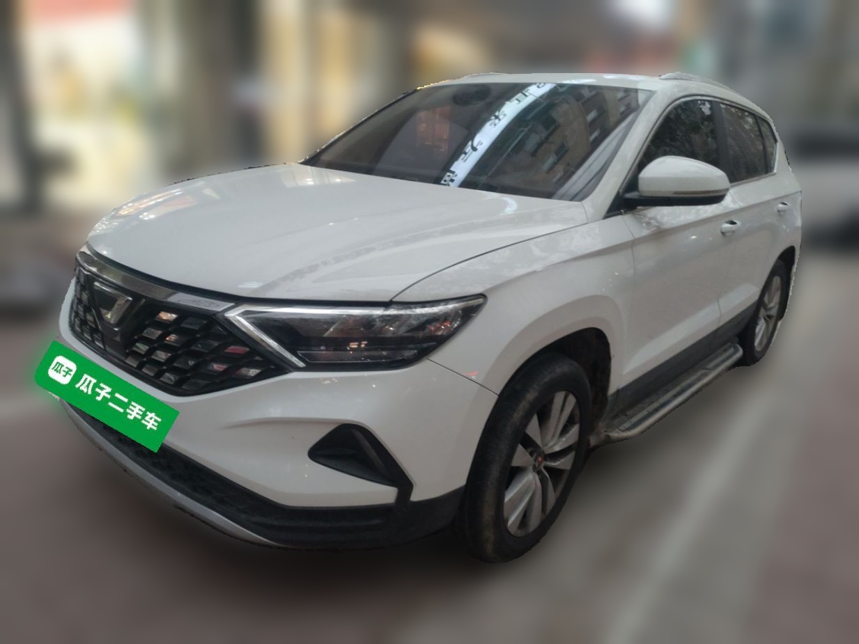 VS5 2020 VS5 2020 car image