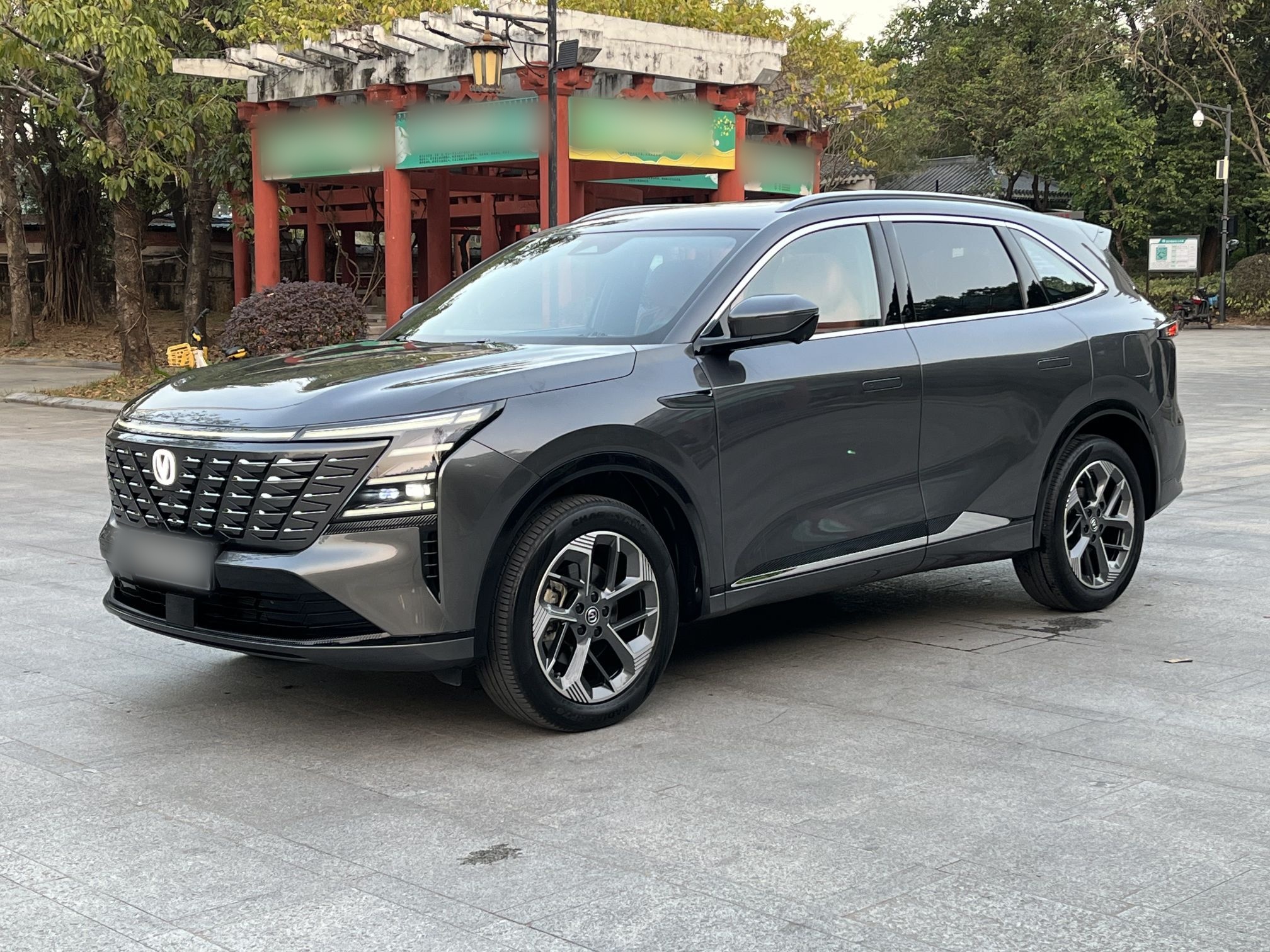 Changan CS75 Plus 2024 Changan CS75 Plus 2024 immagine di auto