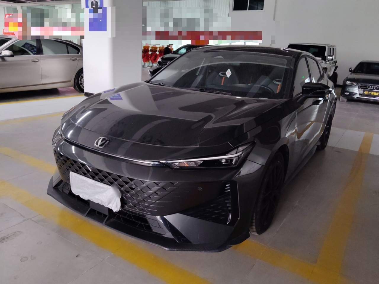 Changan UNI-V 2024 car image 