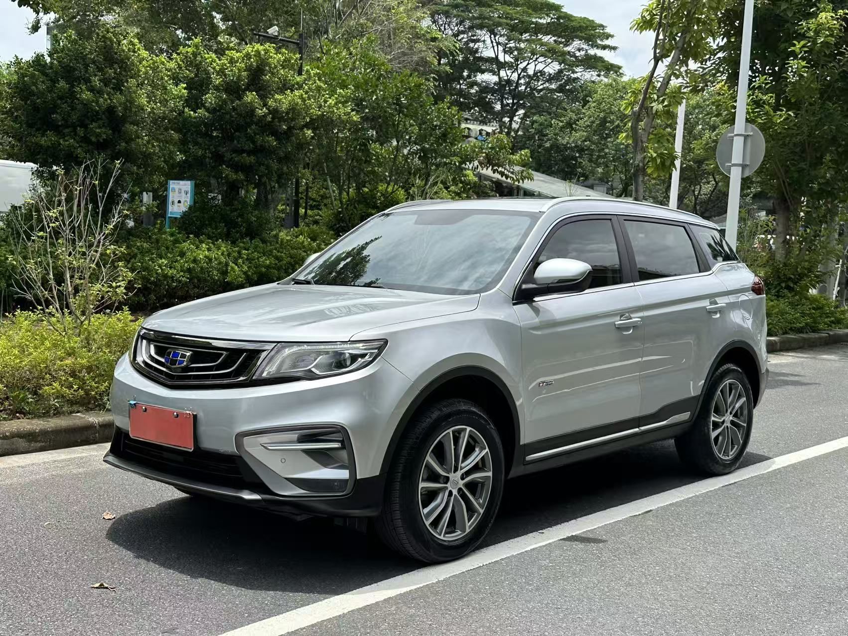 GEELY Boyue 2020 GEELY Boyue 2020 car image