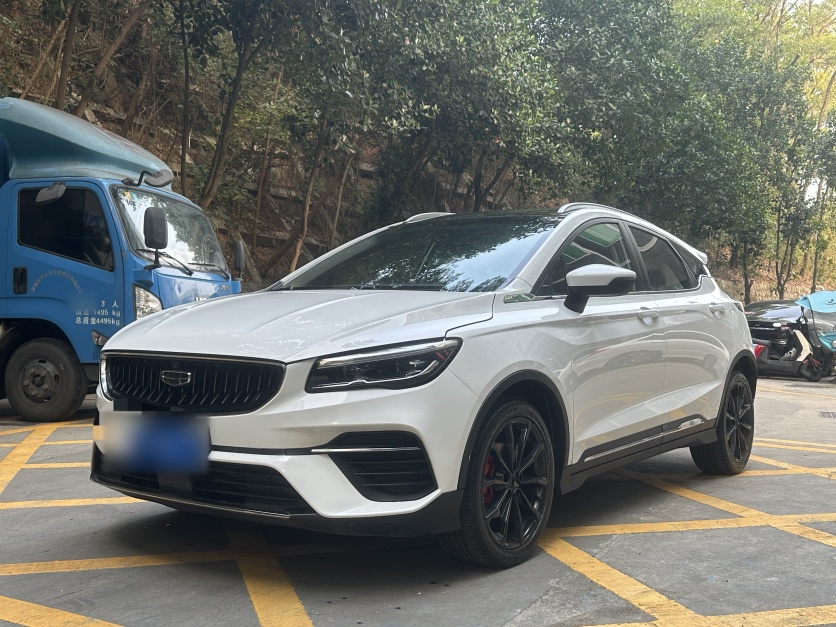 GEELY Emgrand S 2021 car image 