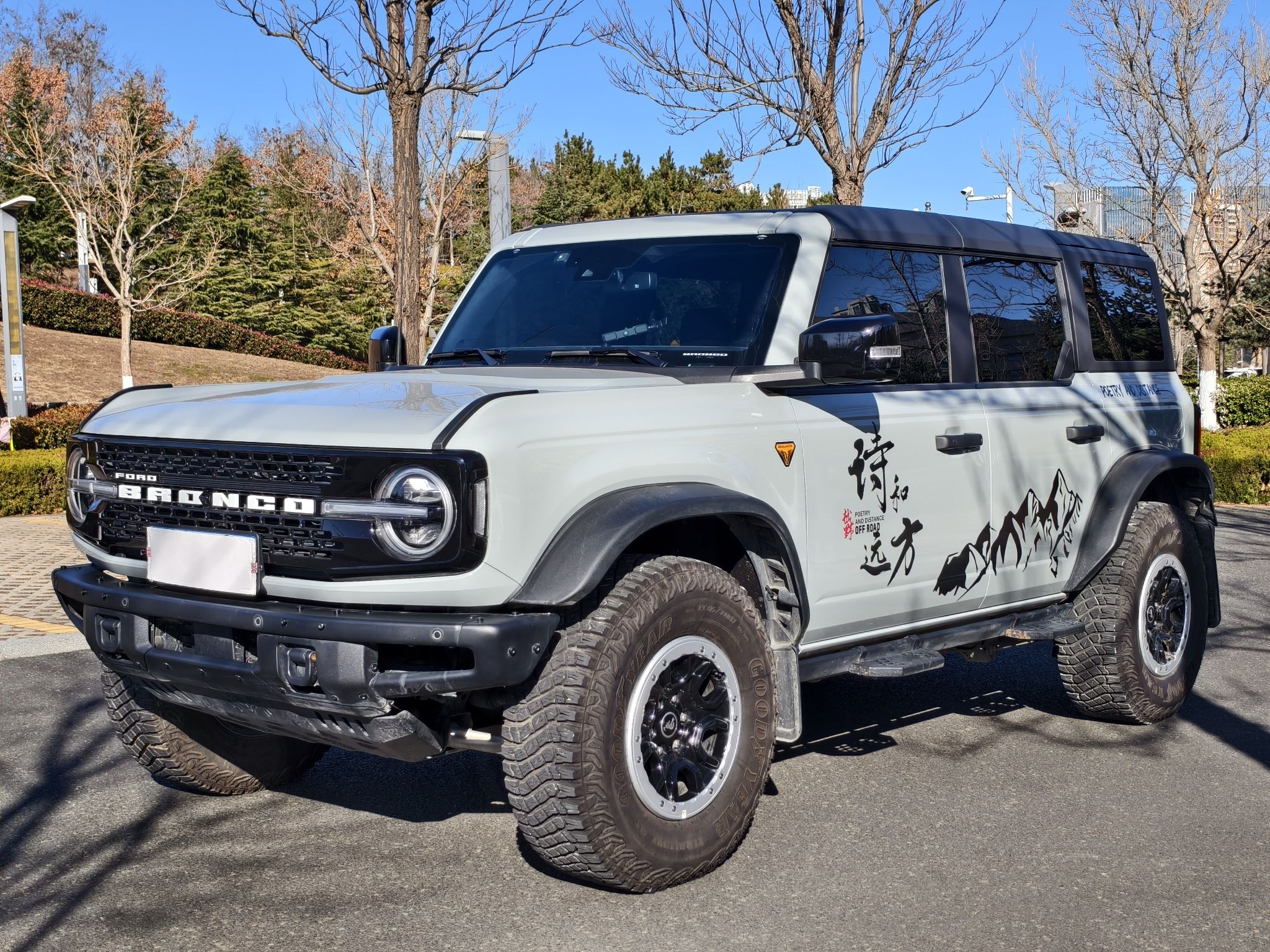 Ford Bronco 2025 Ford Bronco 2025 car image