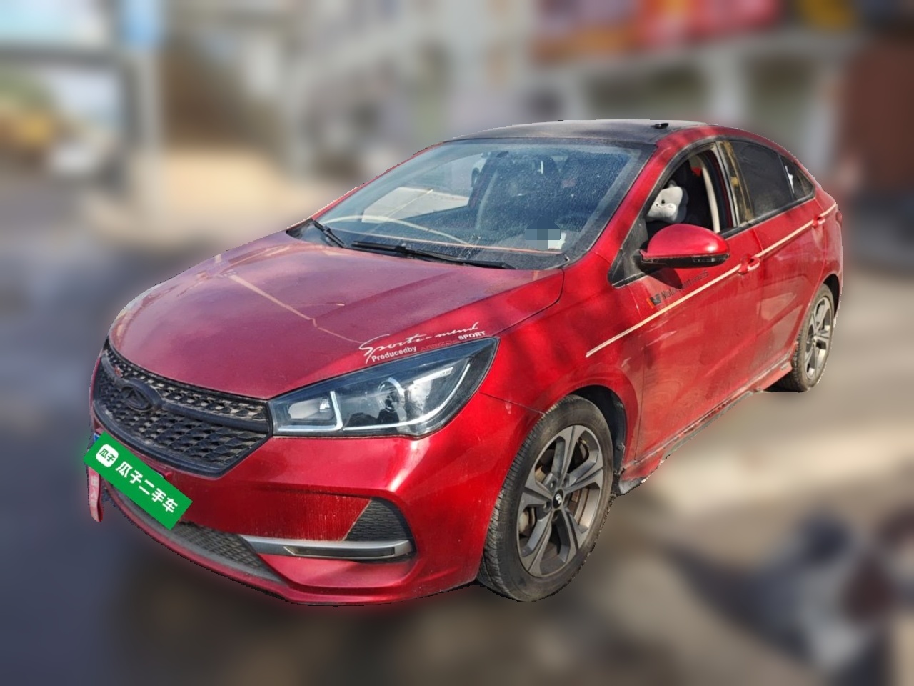 Chery Arrizo 5 2020 car image 