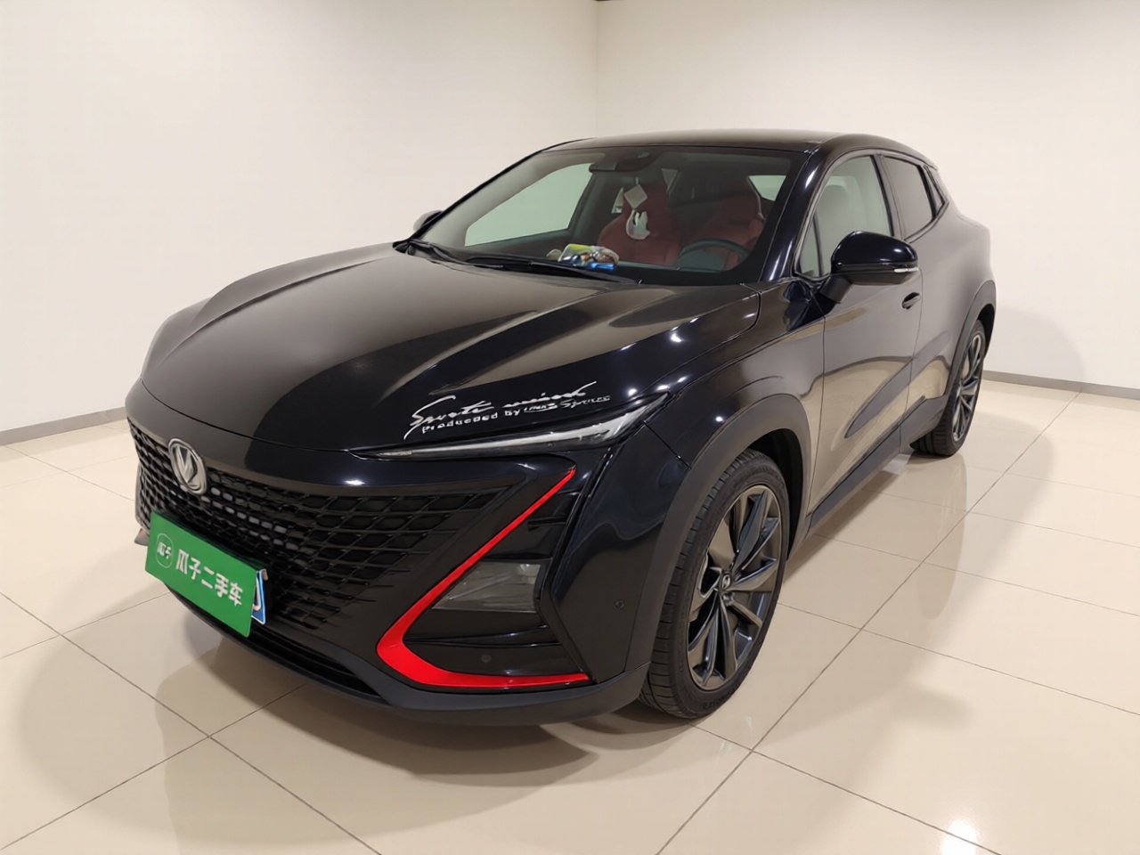 Changan UNI-T 2020 Changan UNI-T 2020 car image