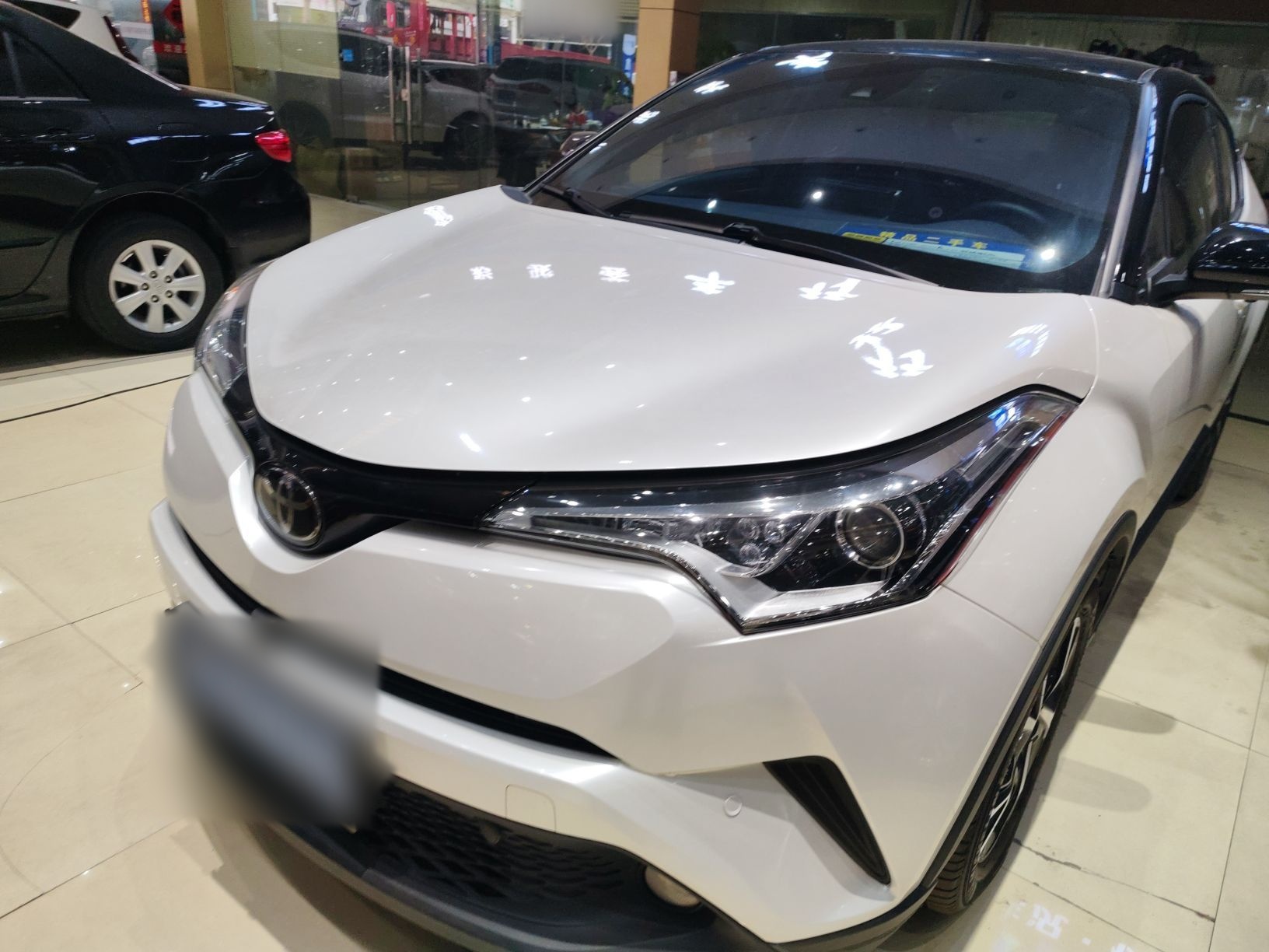 Toyota C-HR 2021 Toyota C-HR 2021 car image