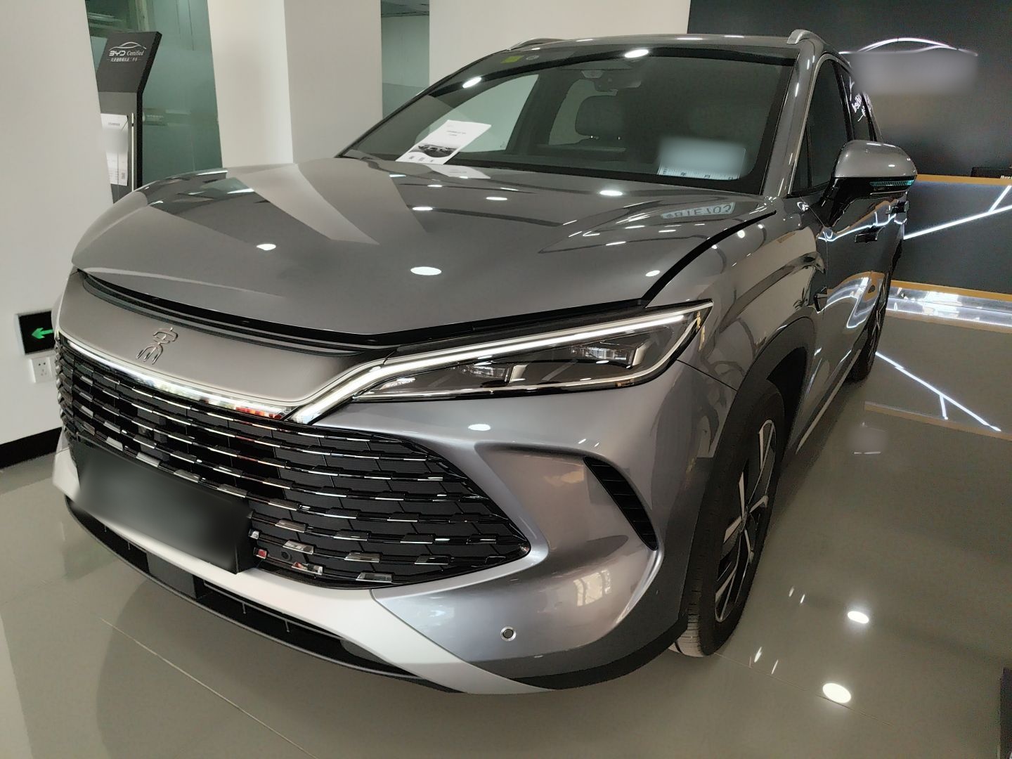 BYD SongL DM-i 2025 car image 