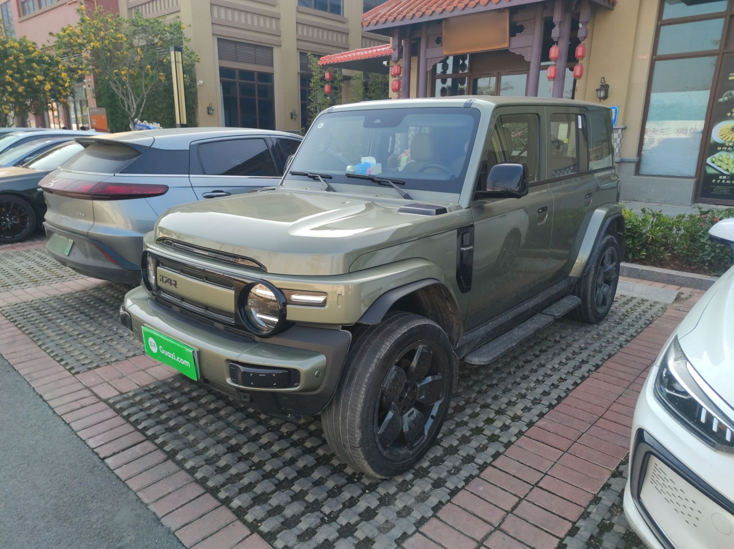 Chery 2025 car image 