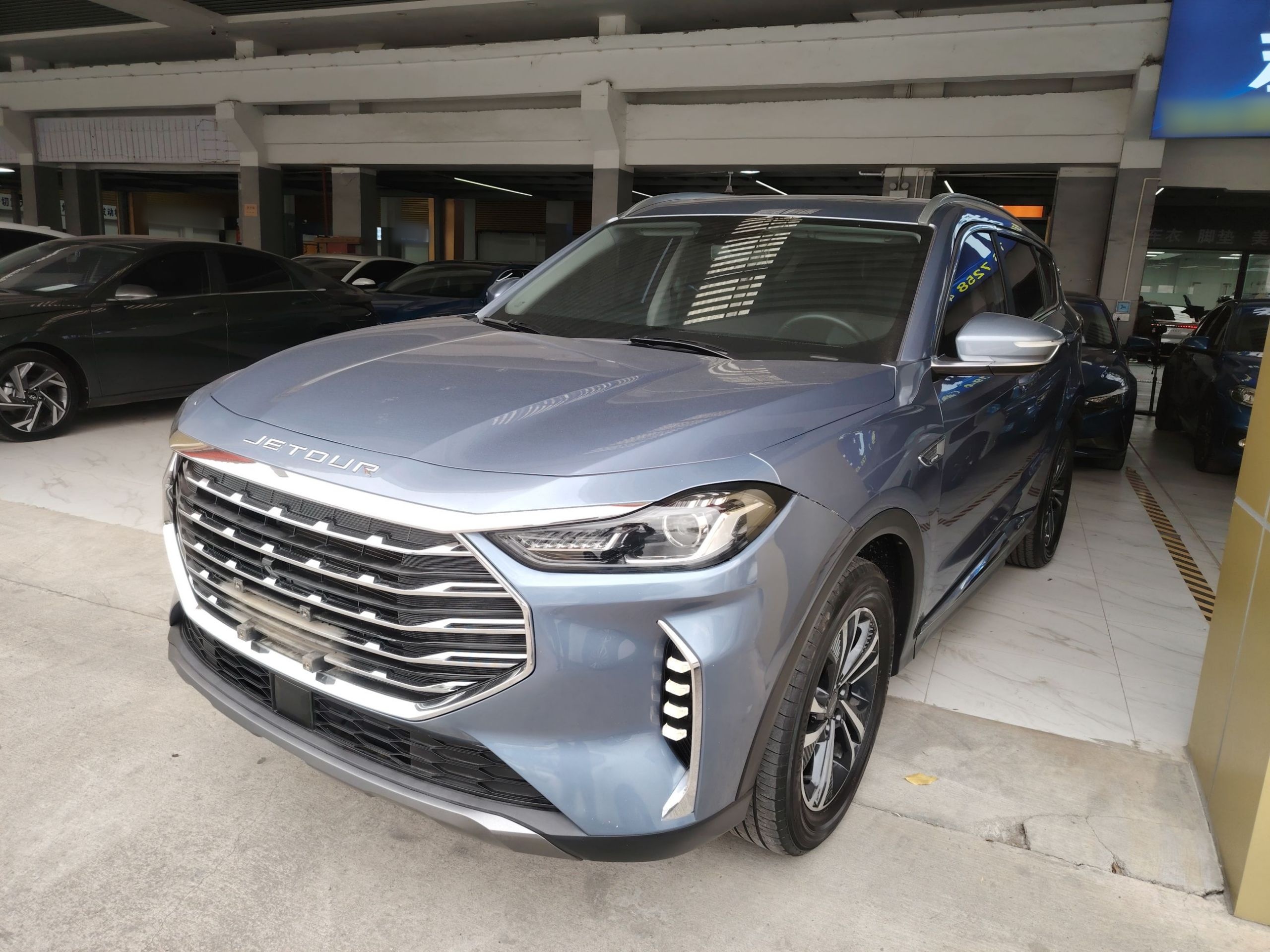 X70 PLUS 2022 car image 