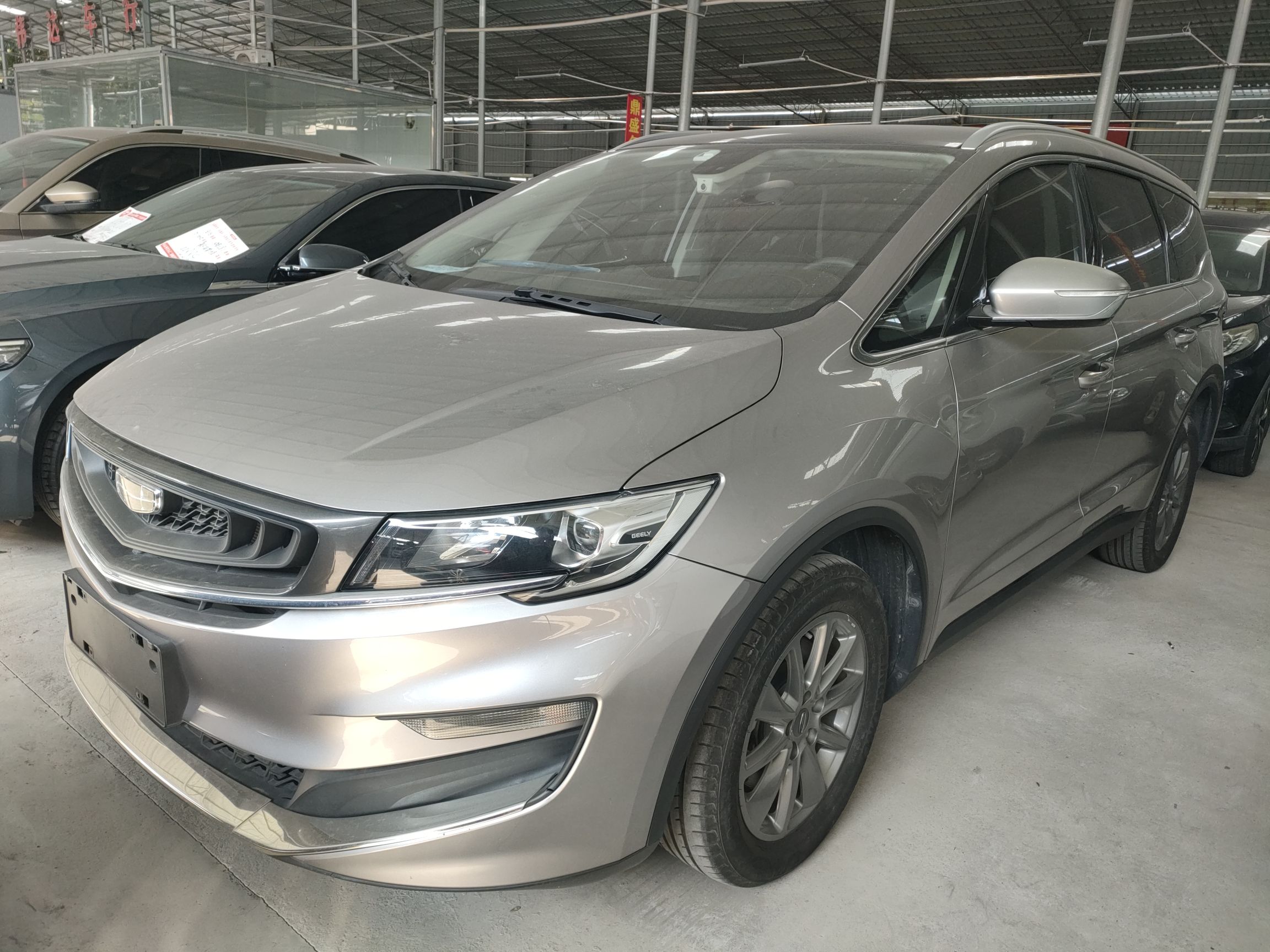 GEELY JiaJi 2021 car image 