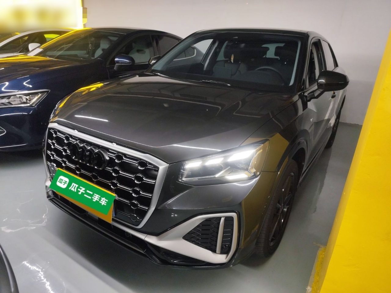 Q2L 2022 car image 