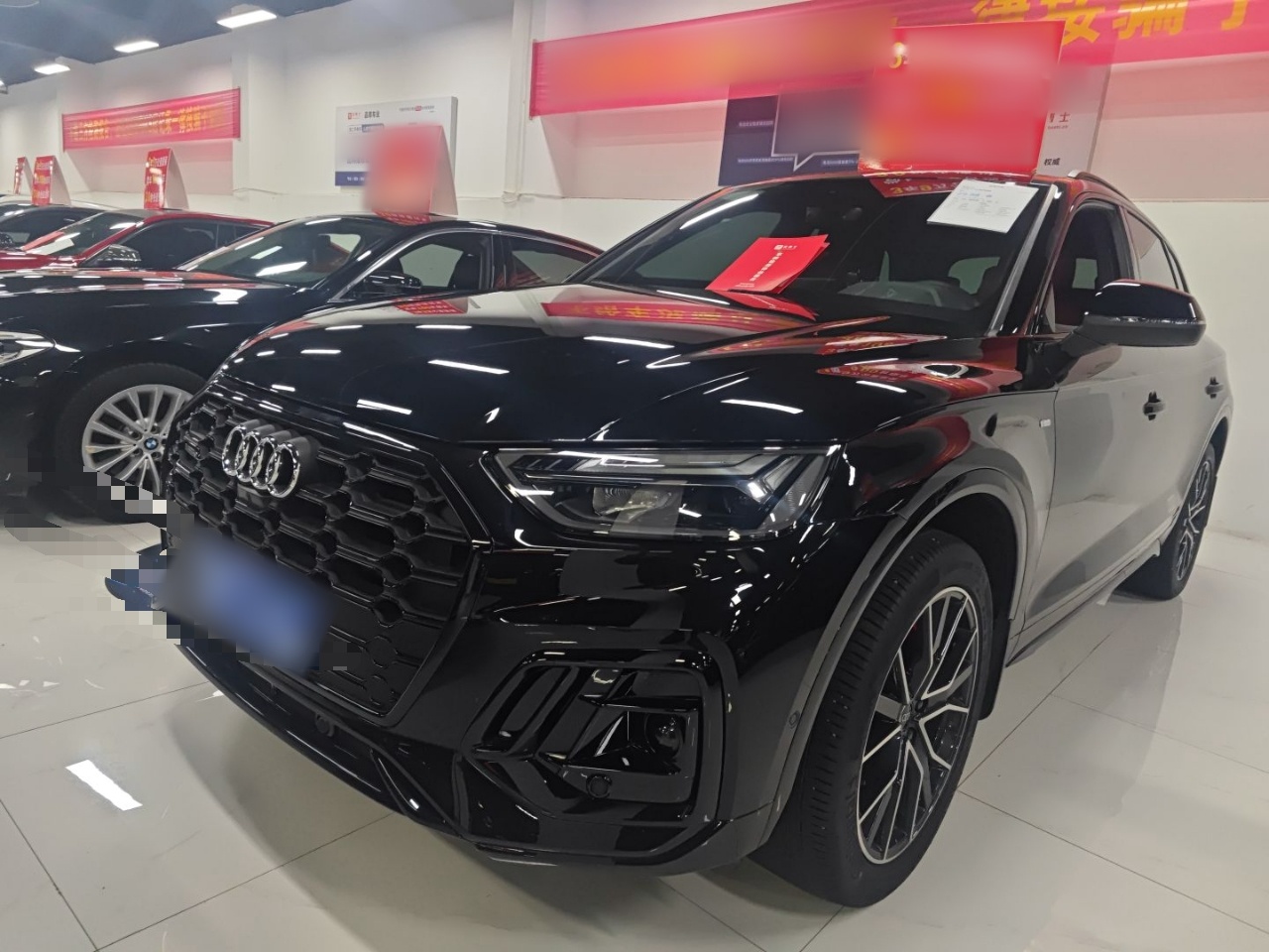 Audi Q5L 2025 car image 