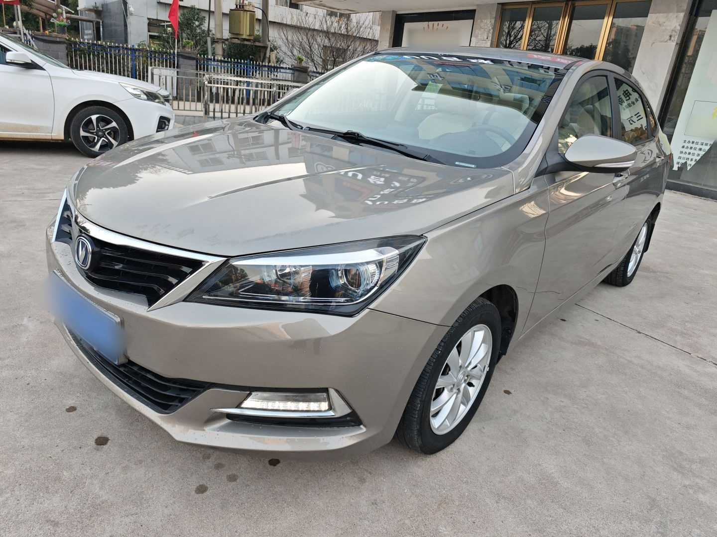 Changan Alsvin V7 2017 Changan Alsvin V7 2017 car image