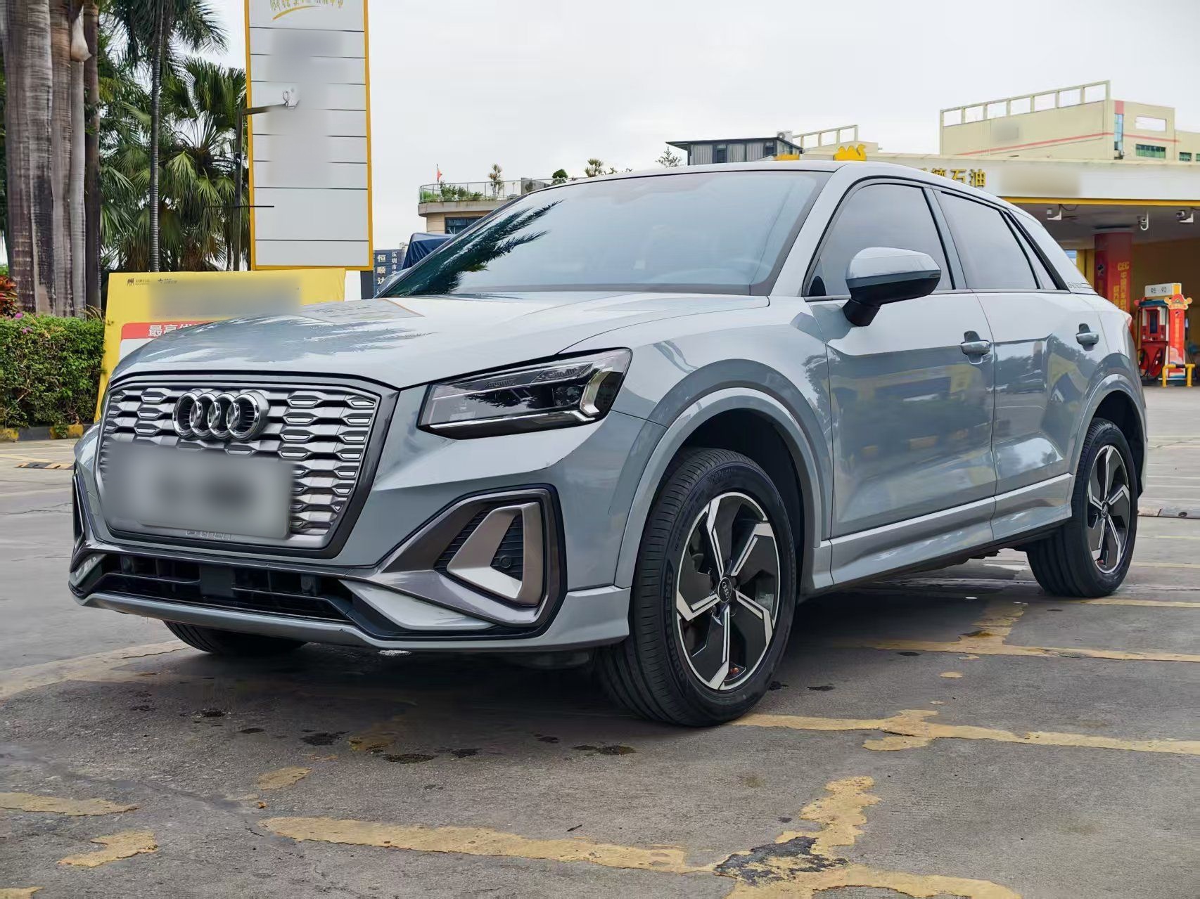 Q2L e-tron 2022 car image 