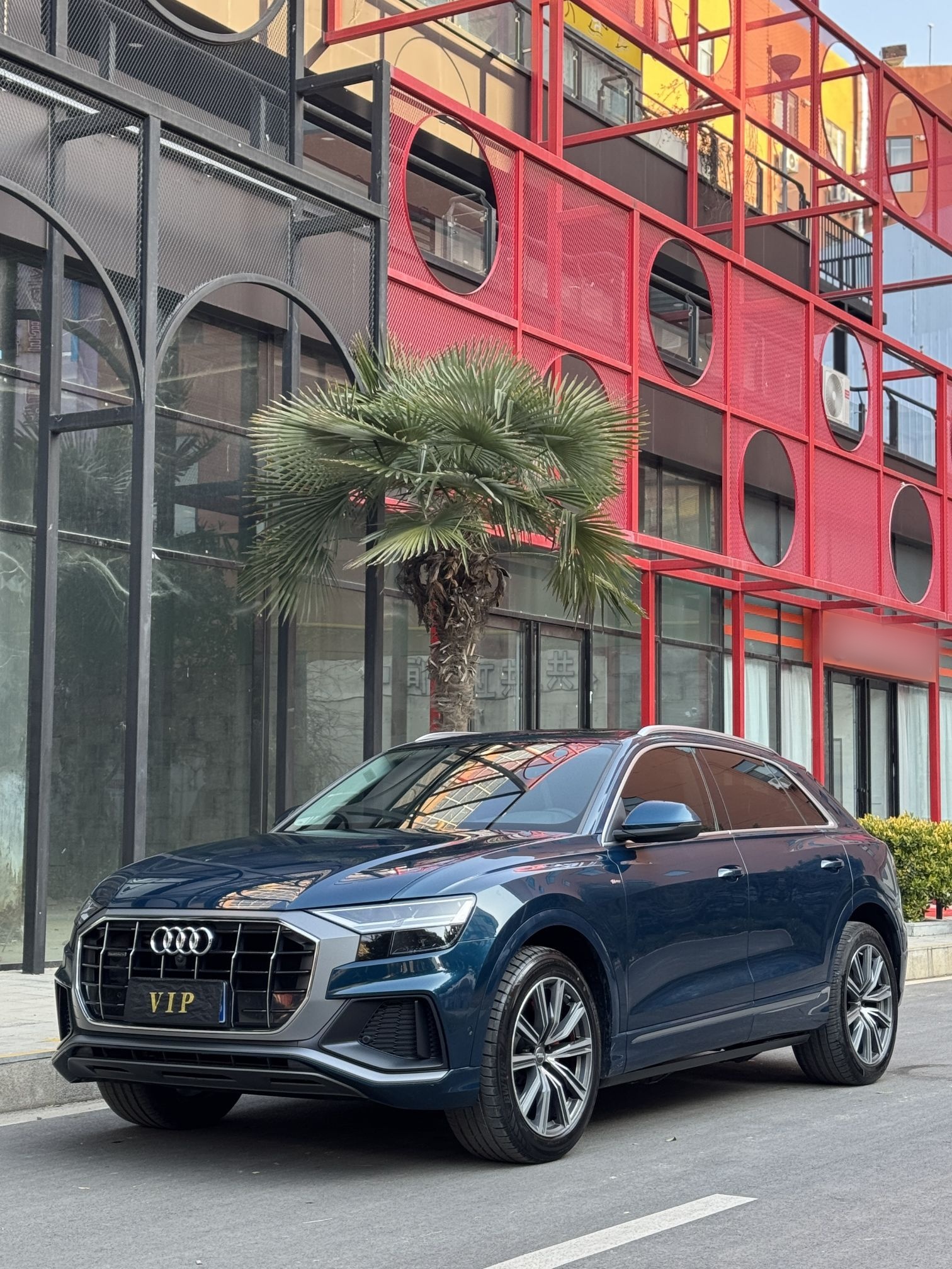Audi Q8 2020 car image 
