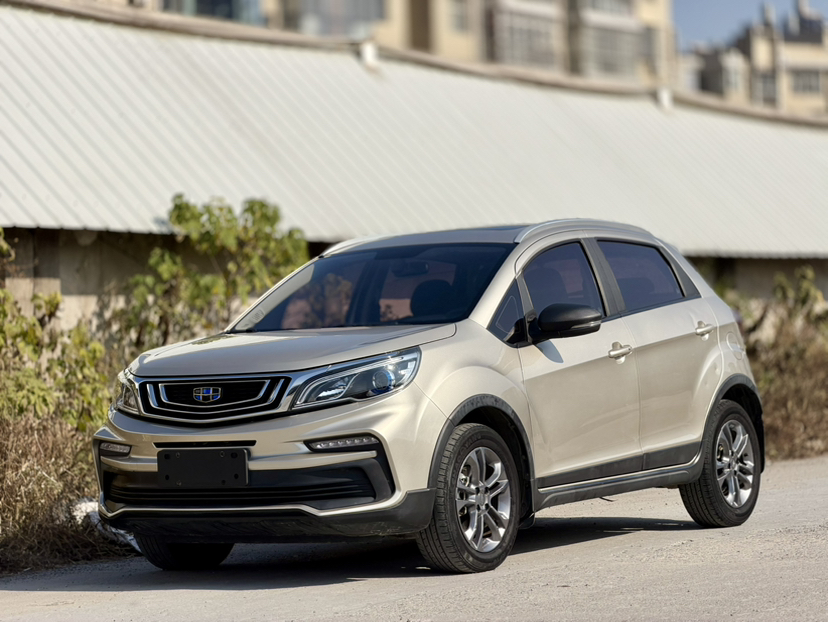 Vision X3 2020 car image 