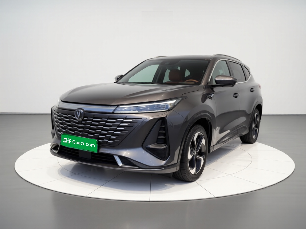Changan CS75 Plus iDD 2023 car image 