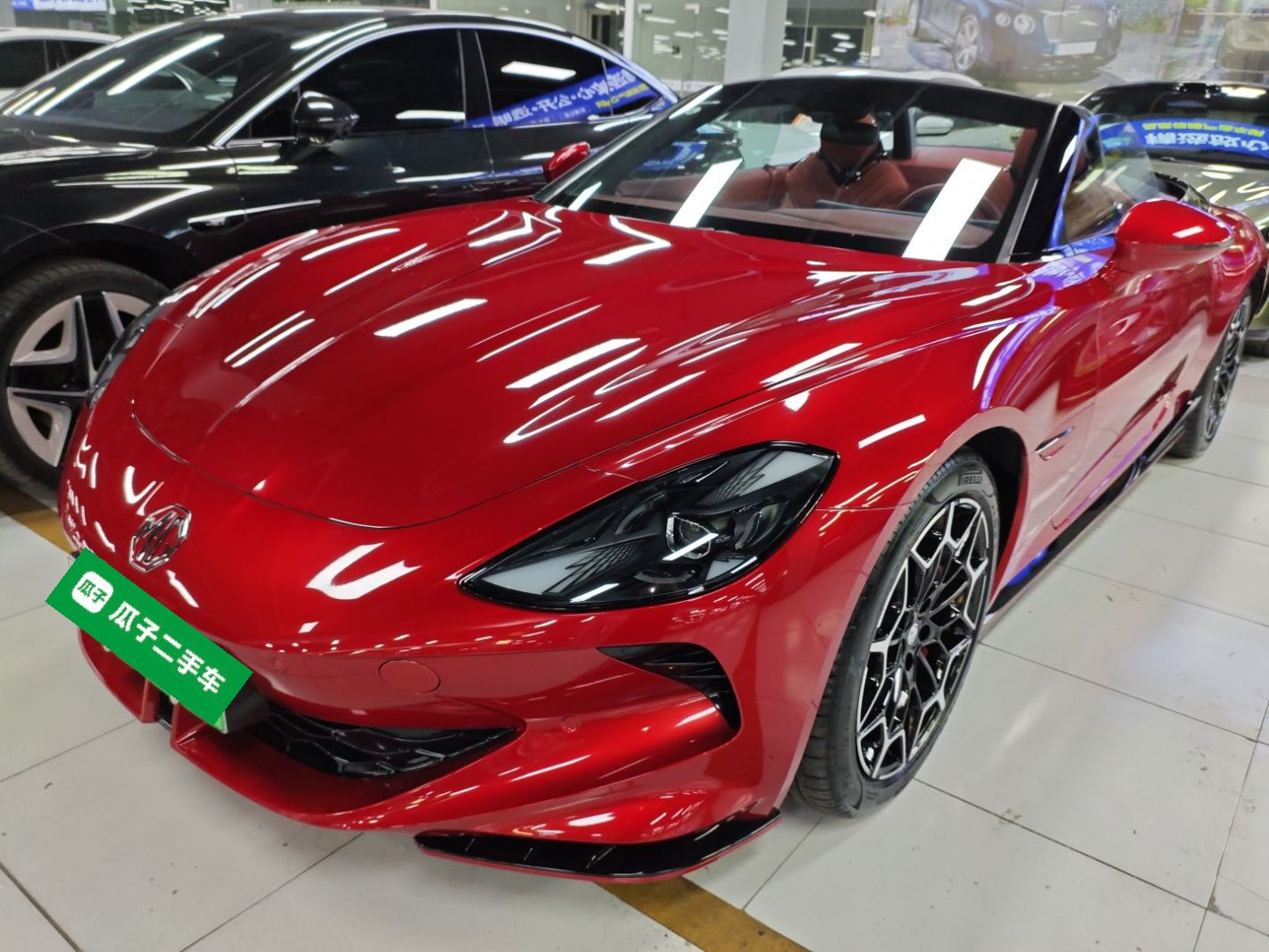 MG Cyberster 2023 car image 