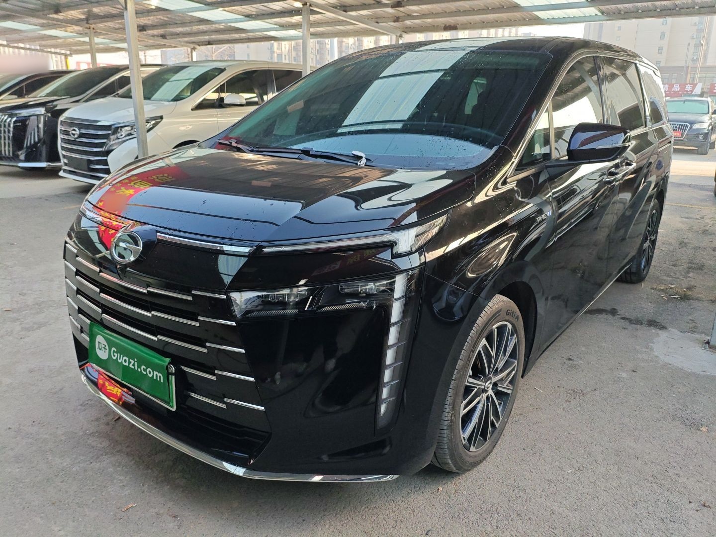 GAC Trumpchi E8 New Energy 2024 GAC Trumpchi E8 New Energy 2024 car image