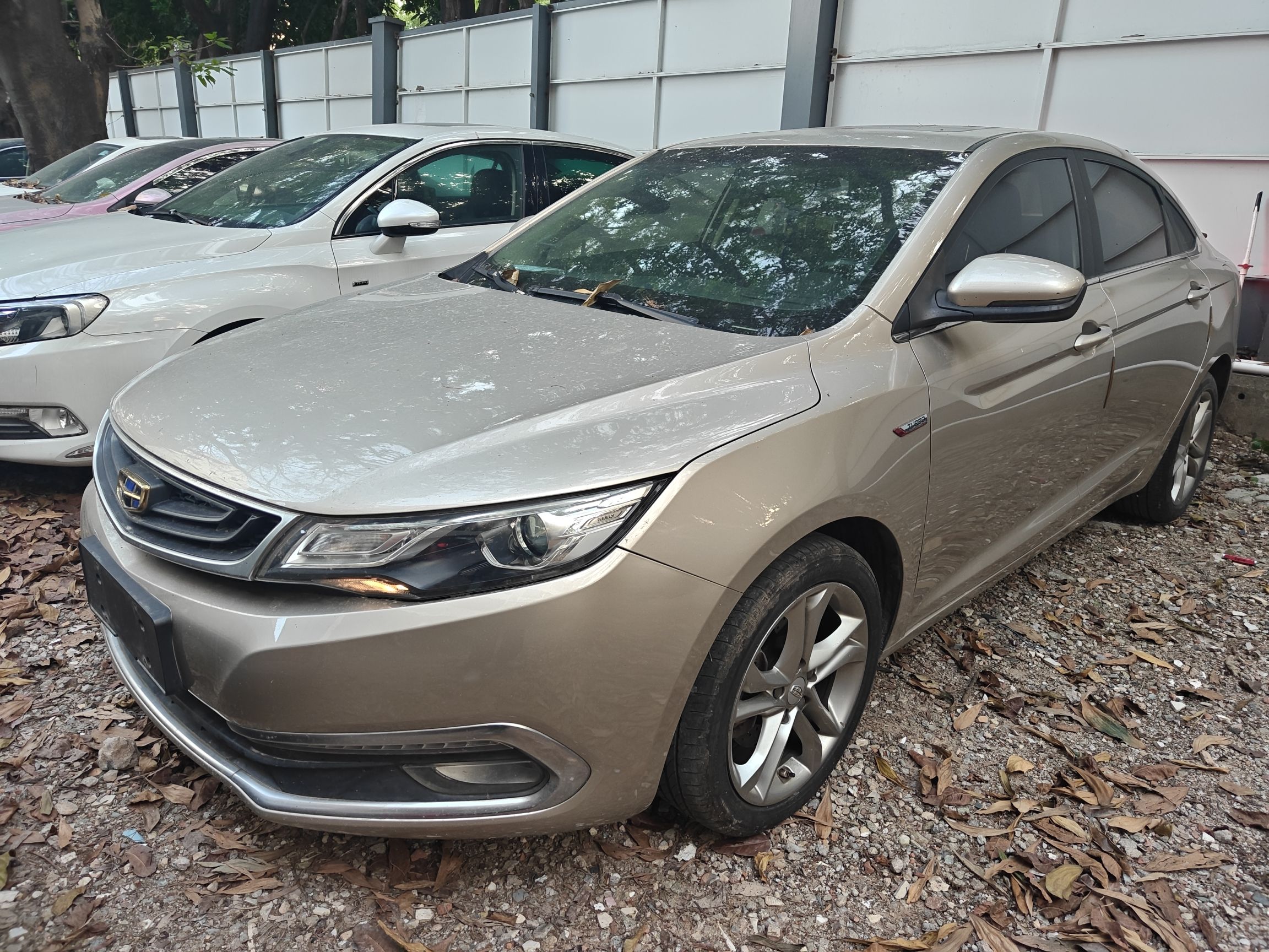 Emgrand GL 2017 car image 