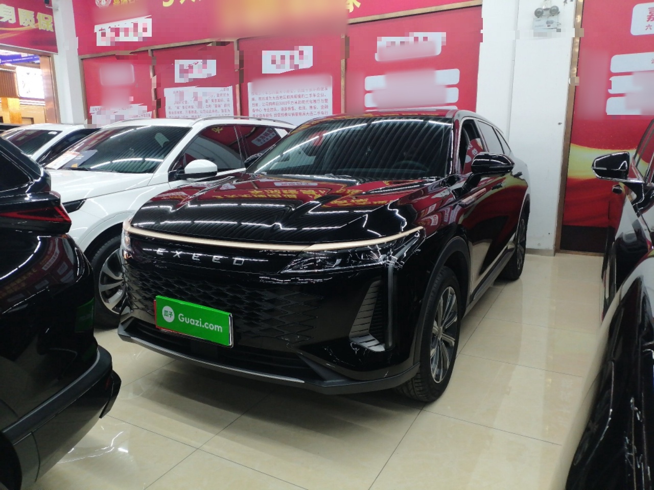 Exceed Yaoguang 2024 car image 