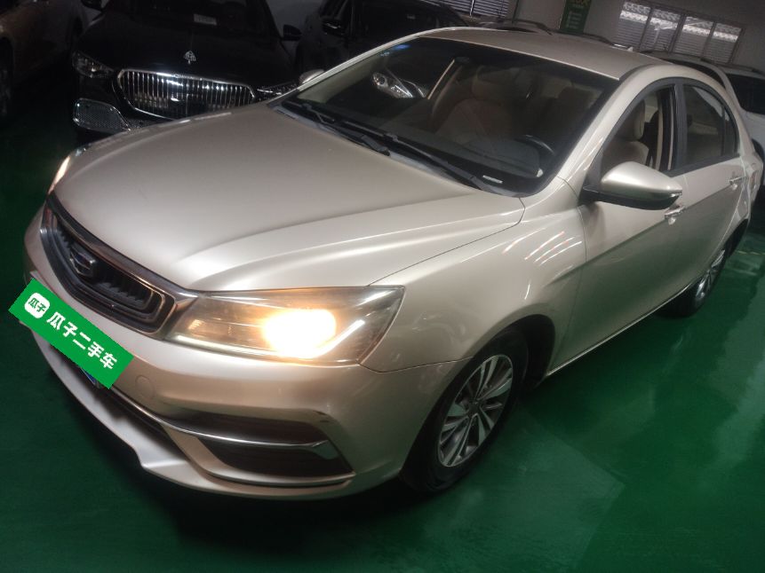 GEELY Emgrand 2019 car image 