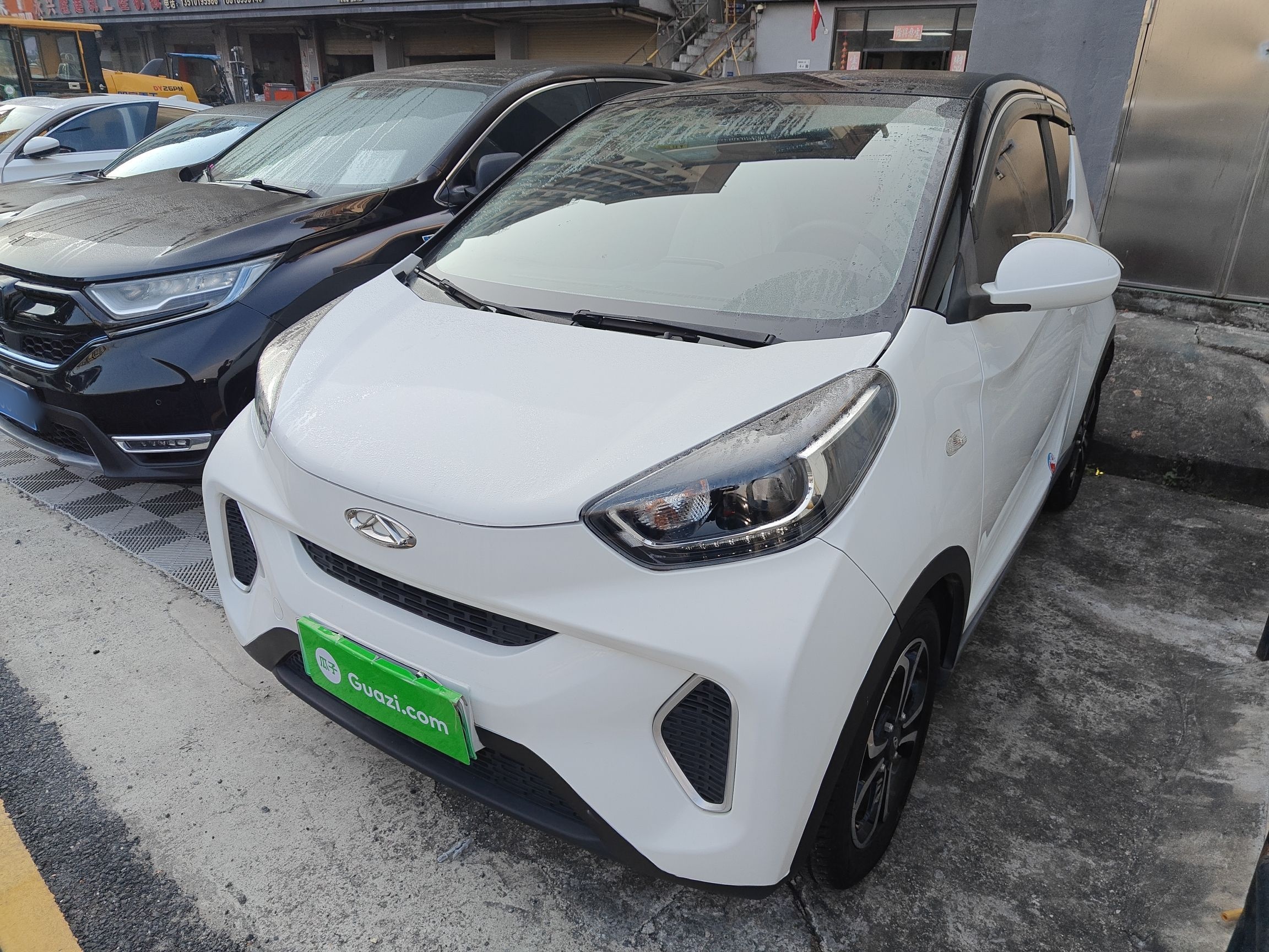 Chery Little Ant 2021 car image 