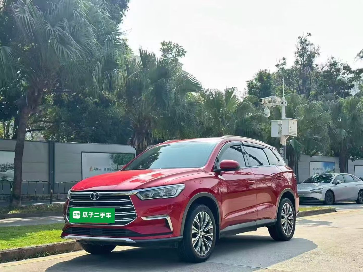 BYD Song Pro New Energy 2020 BYD Song Pro New Energy 2020 car image