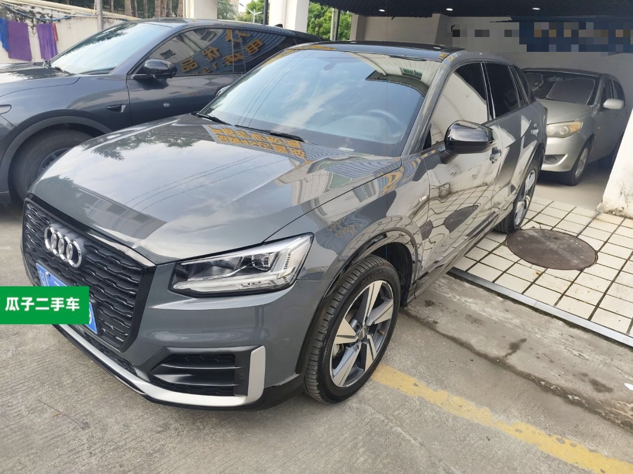 Q2L 2020 car image 