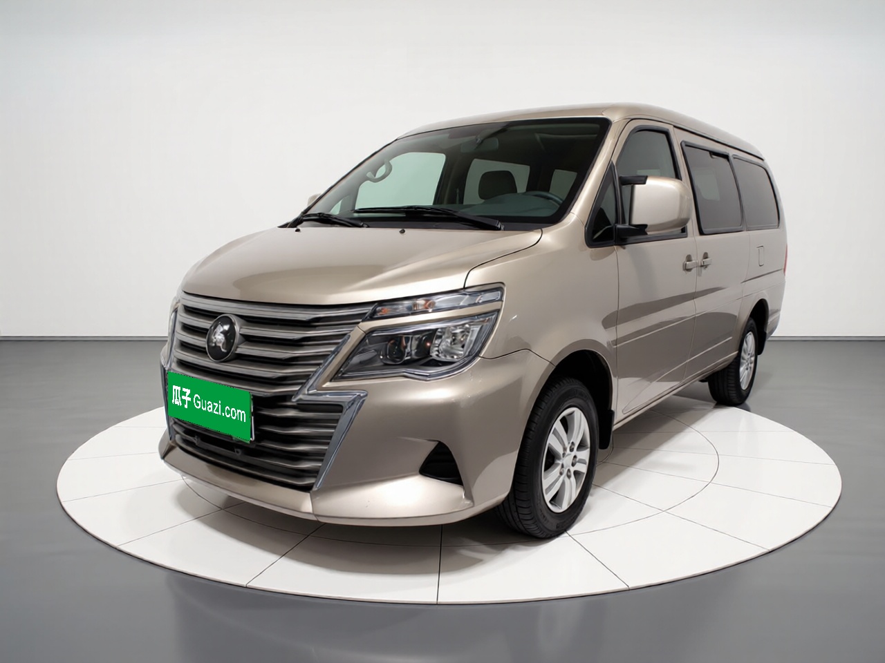 Forthing Lingzhi 2025 imagem de carro 