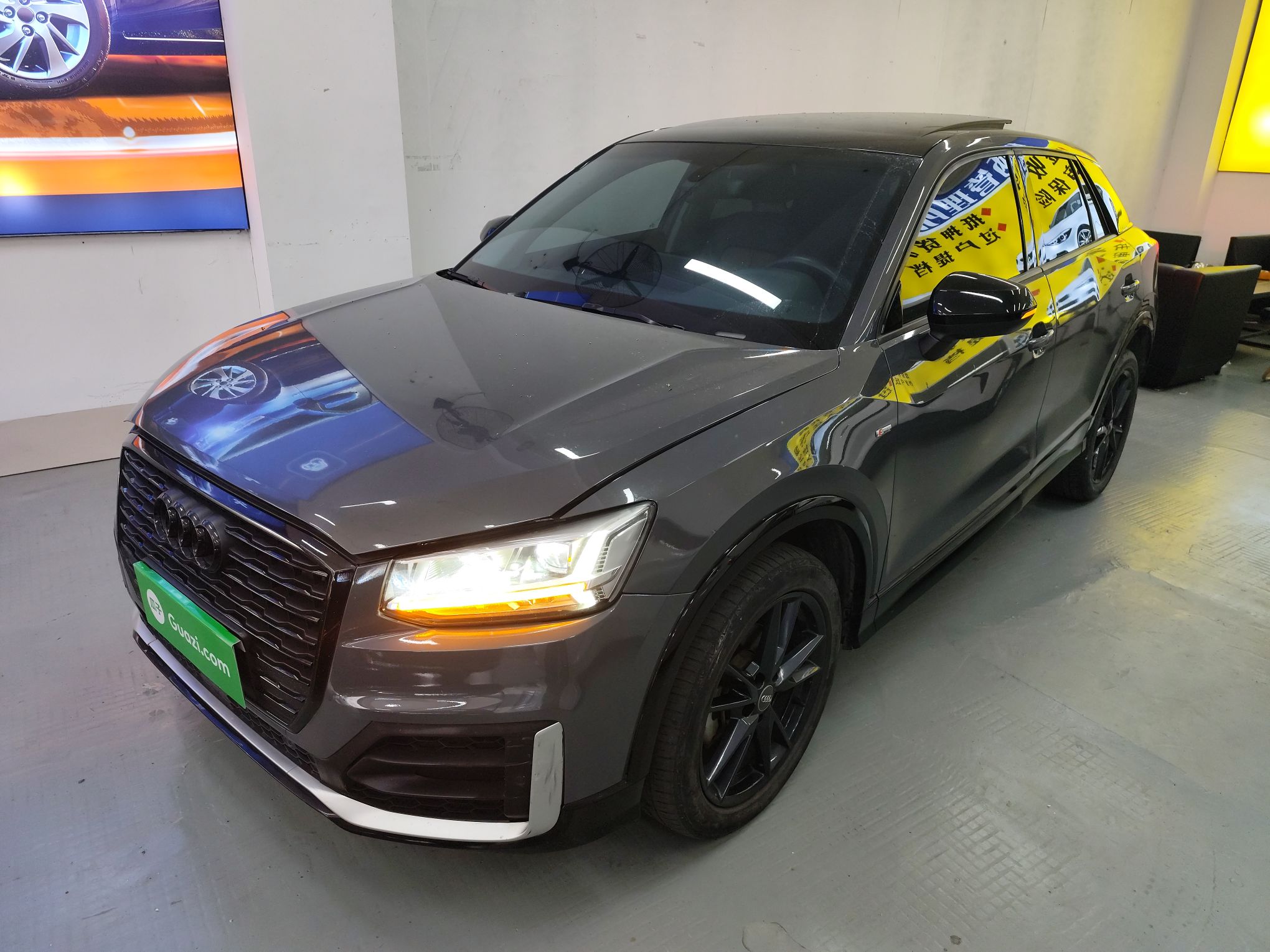 Q2L 2020 Q2L 2020 car image