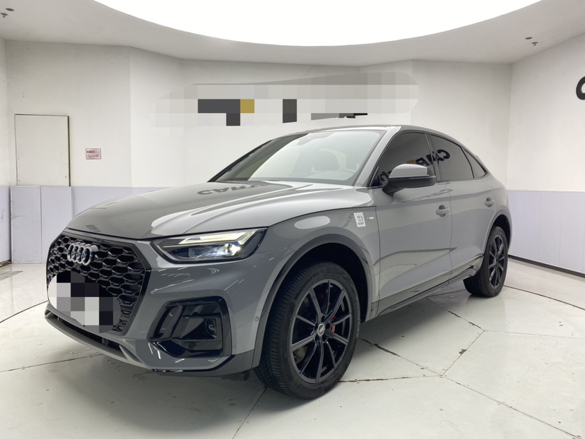 Audi Q5L Sportback 2021 Audi Q5L Sportback 2021 car image