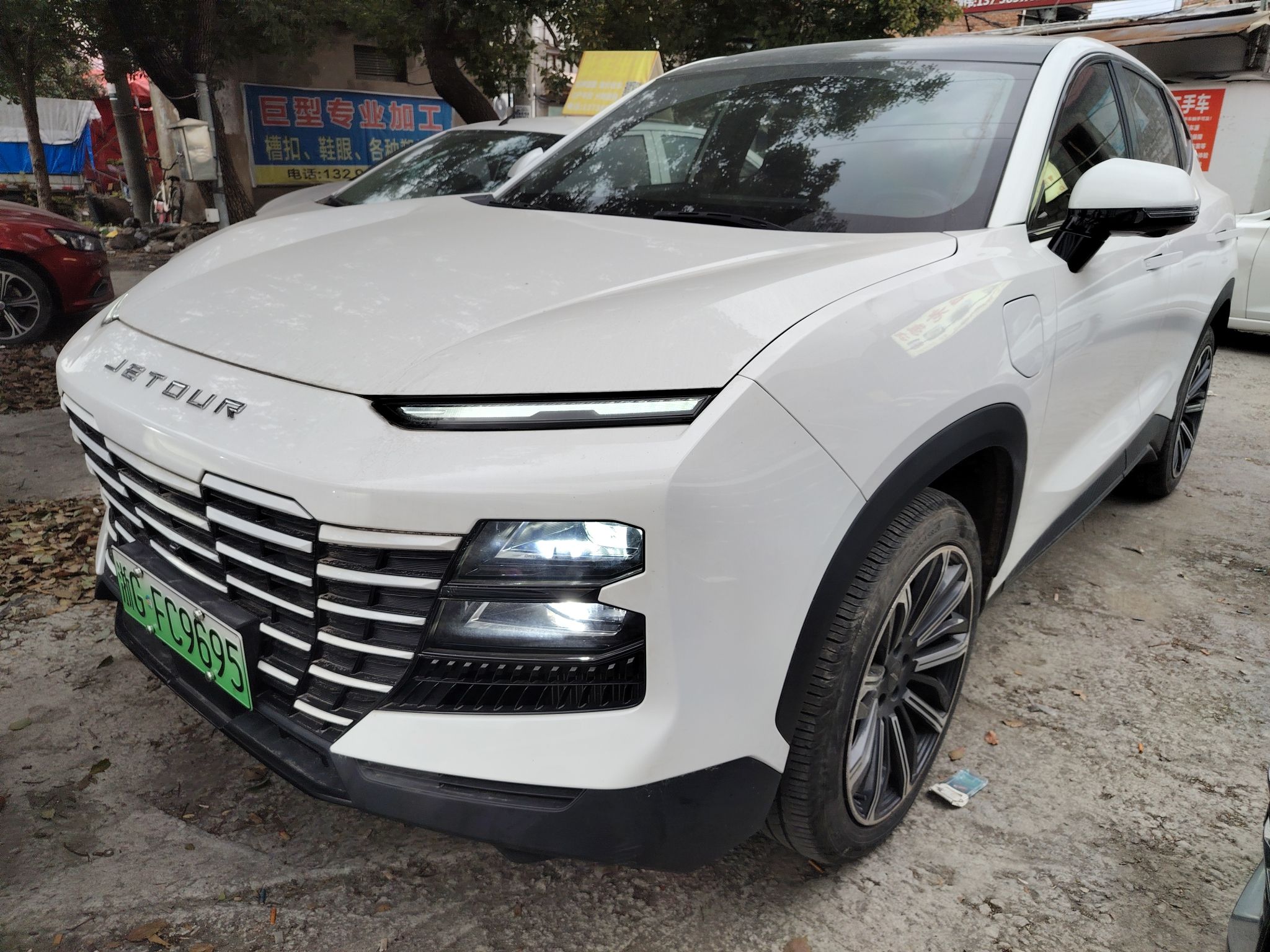 Jetour 2023 car image 