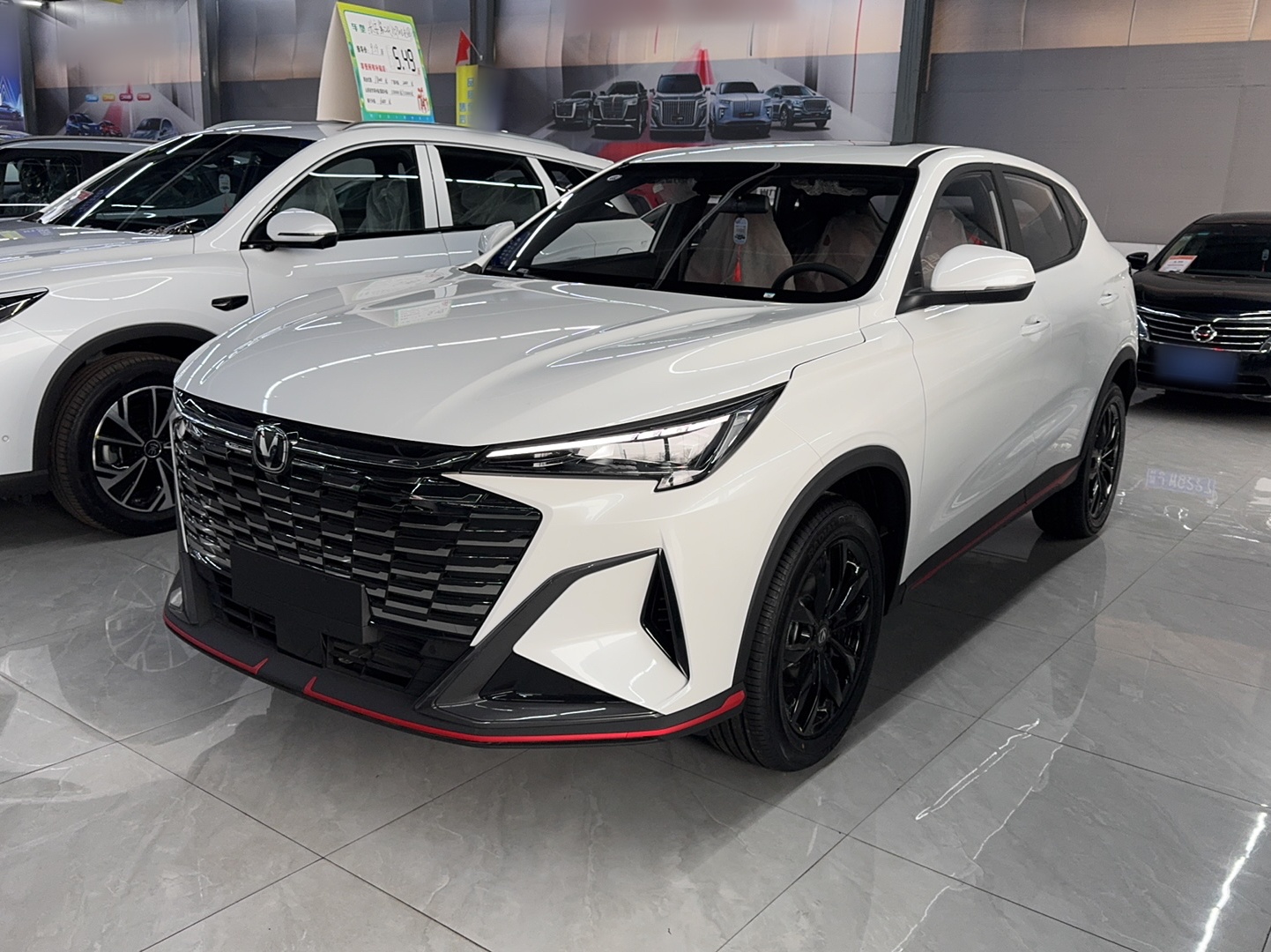 Changan X5 PLUS Changan X5 PLUS car image