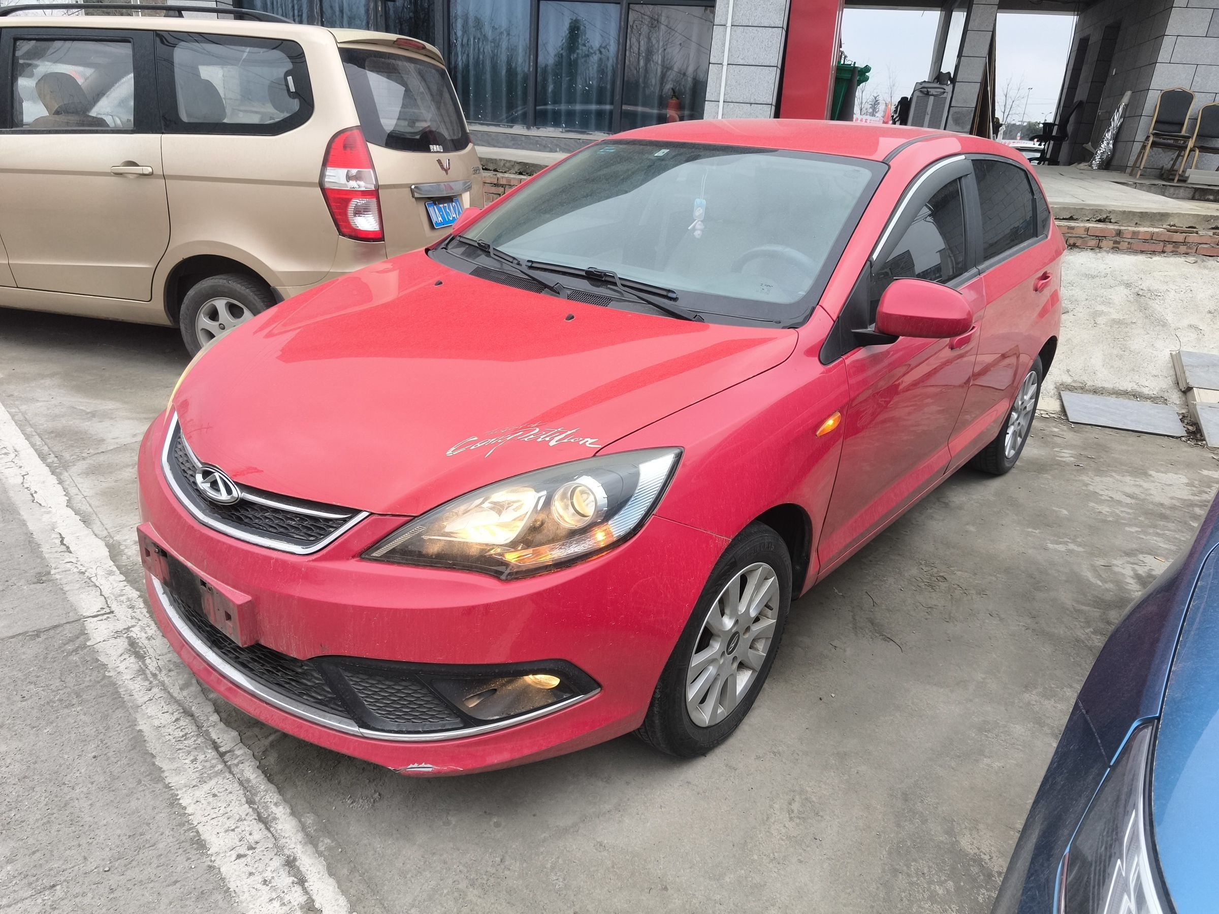 Chery Fulwin 2 2016 Chery Fulwin 2 2016 immagine di auto