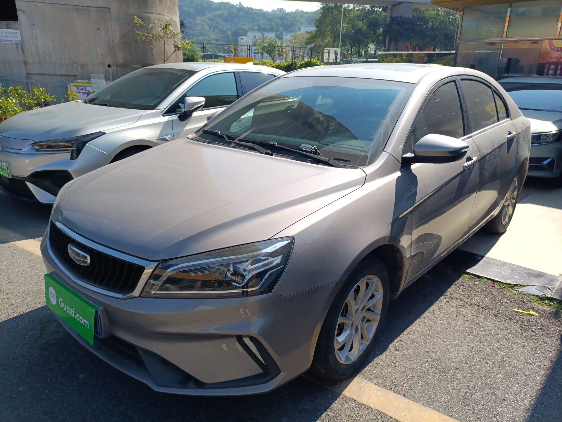 Emgrand 2021 car image 