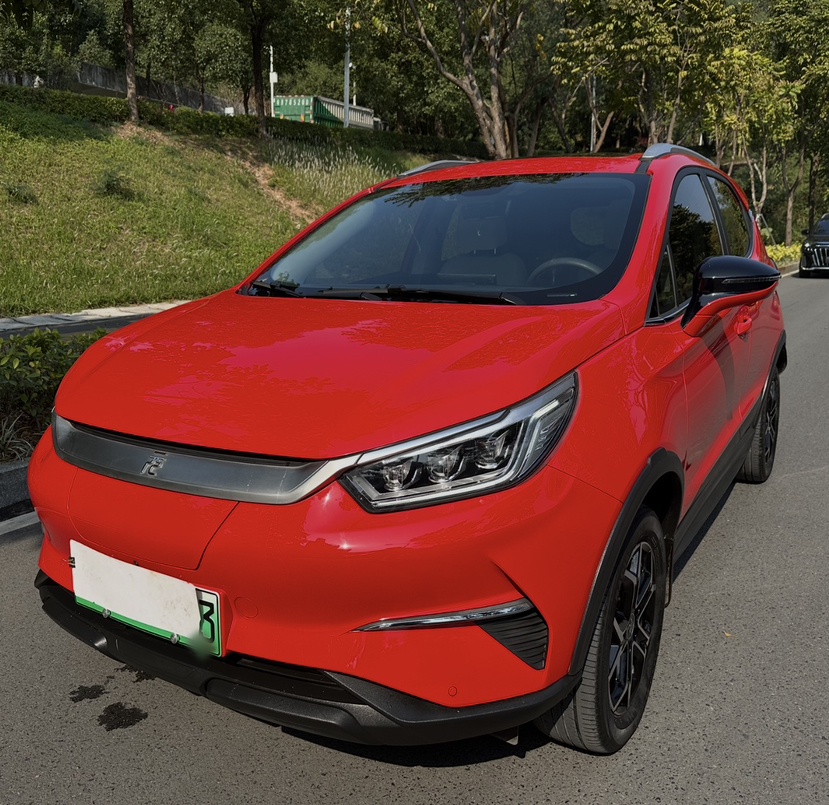 BYD Yuan Pro 2022 car image 