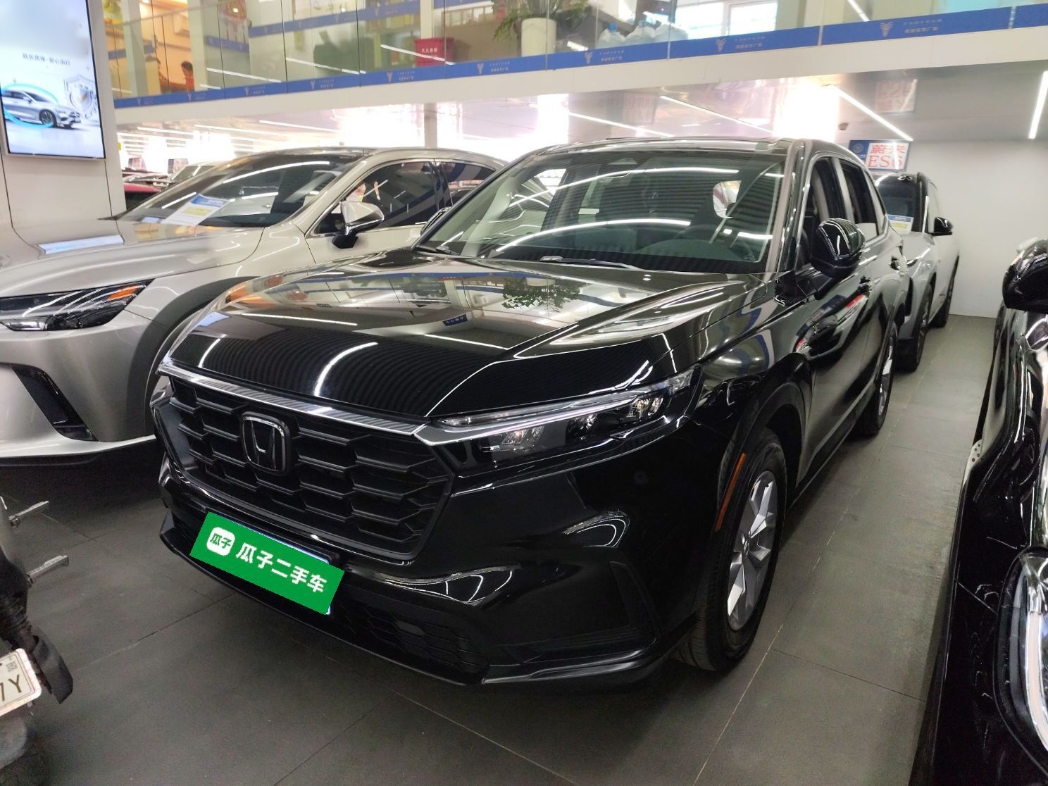 Honda CR-V 2025 car image 