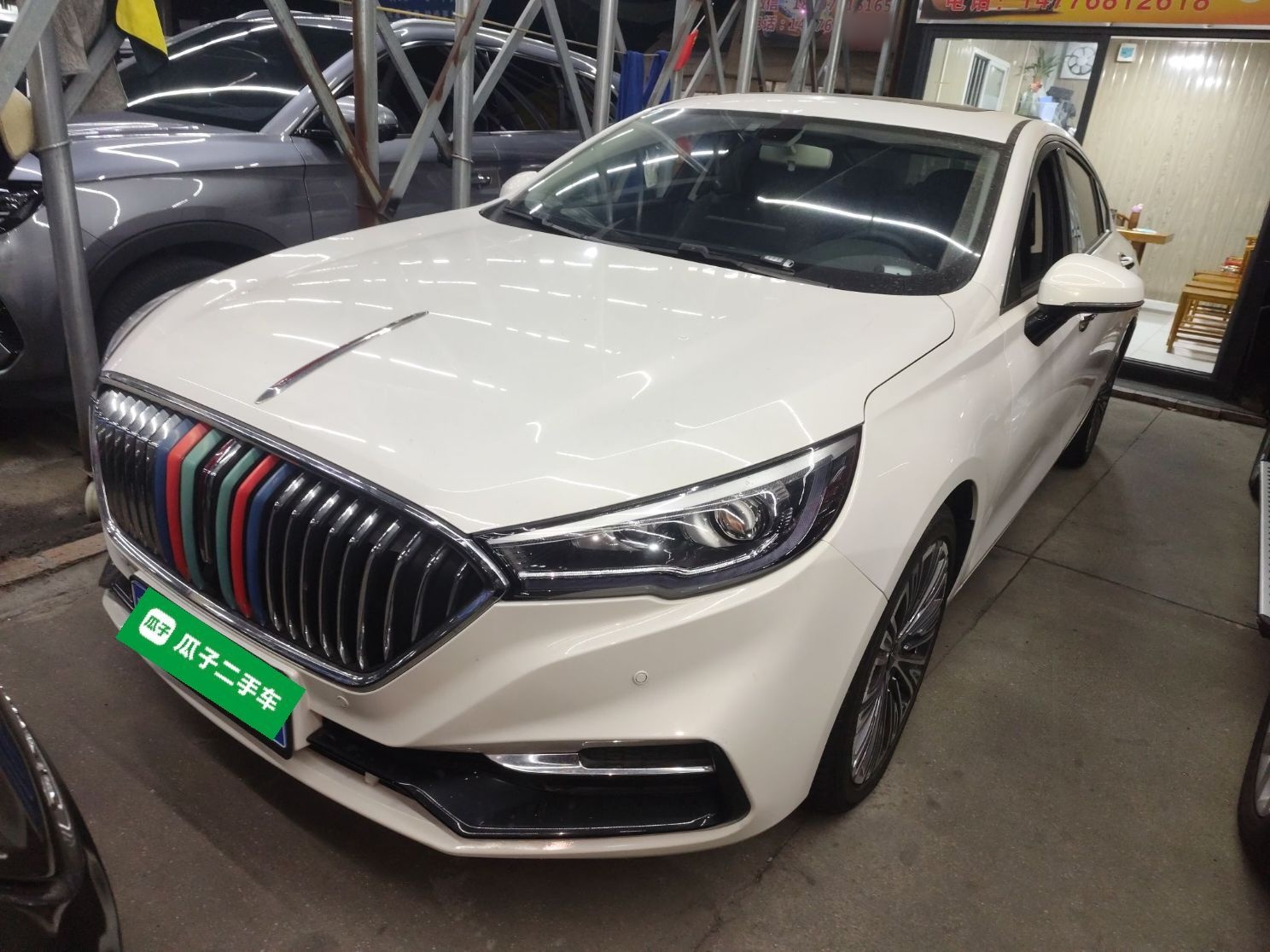 HongQi H5 2022 car image 