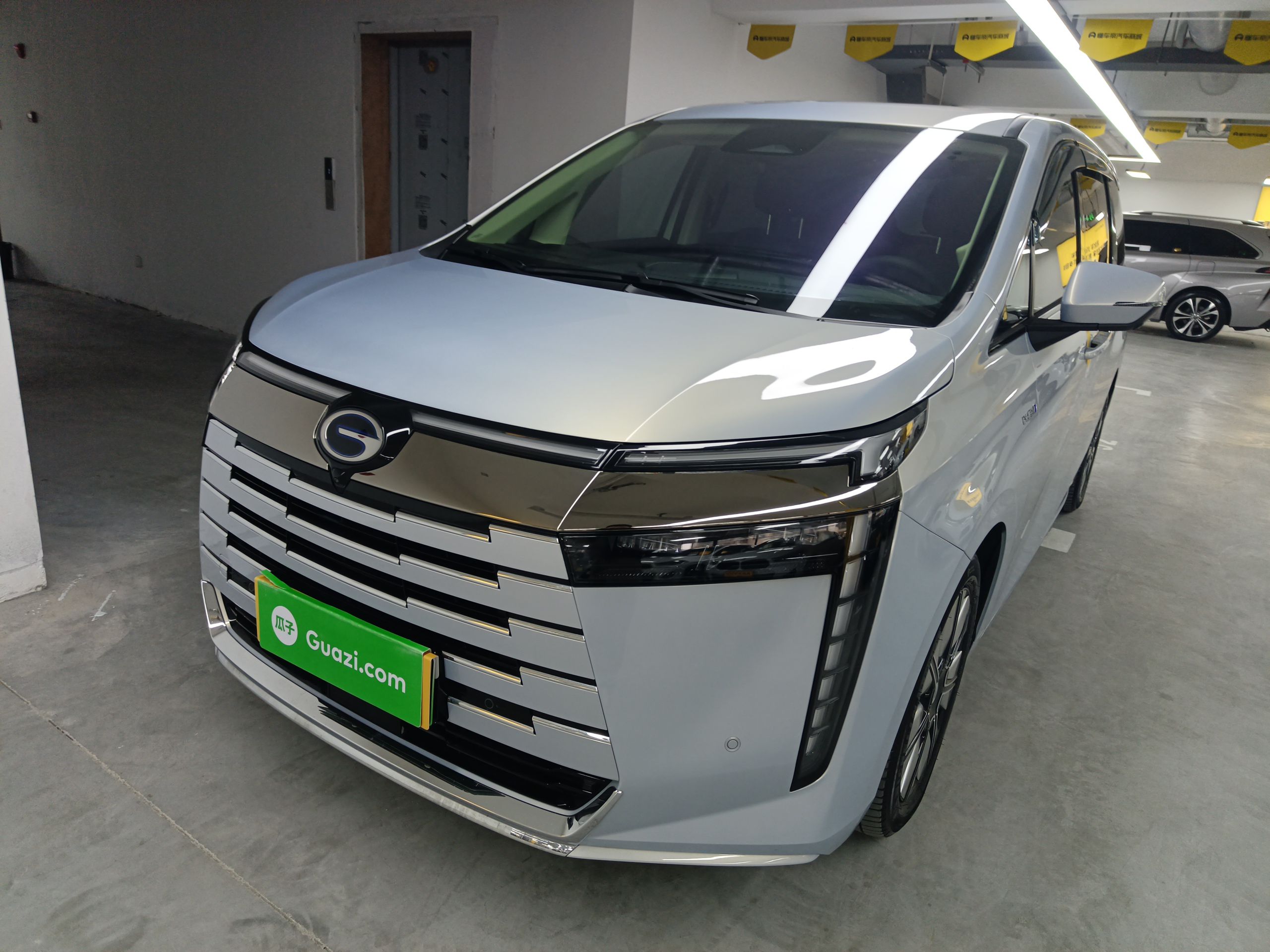 GAC Trumpchi E8 New Energy 2024 GAC Trumpchi E8 New Energy 2024 car image