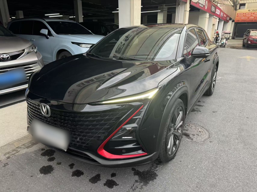 Changan UNI-T 2020 Changan UNI-T 2020 car image