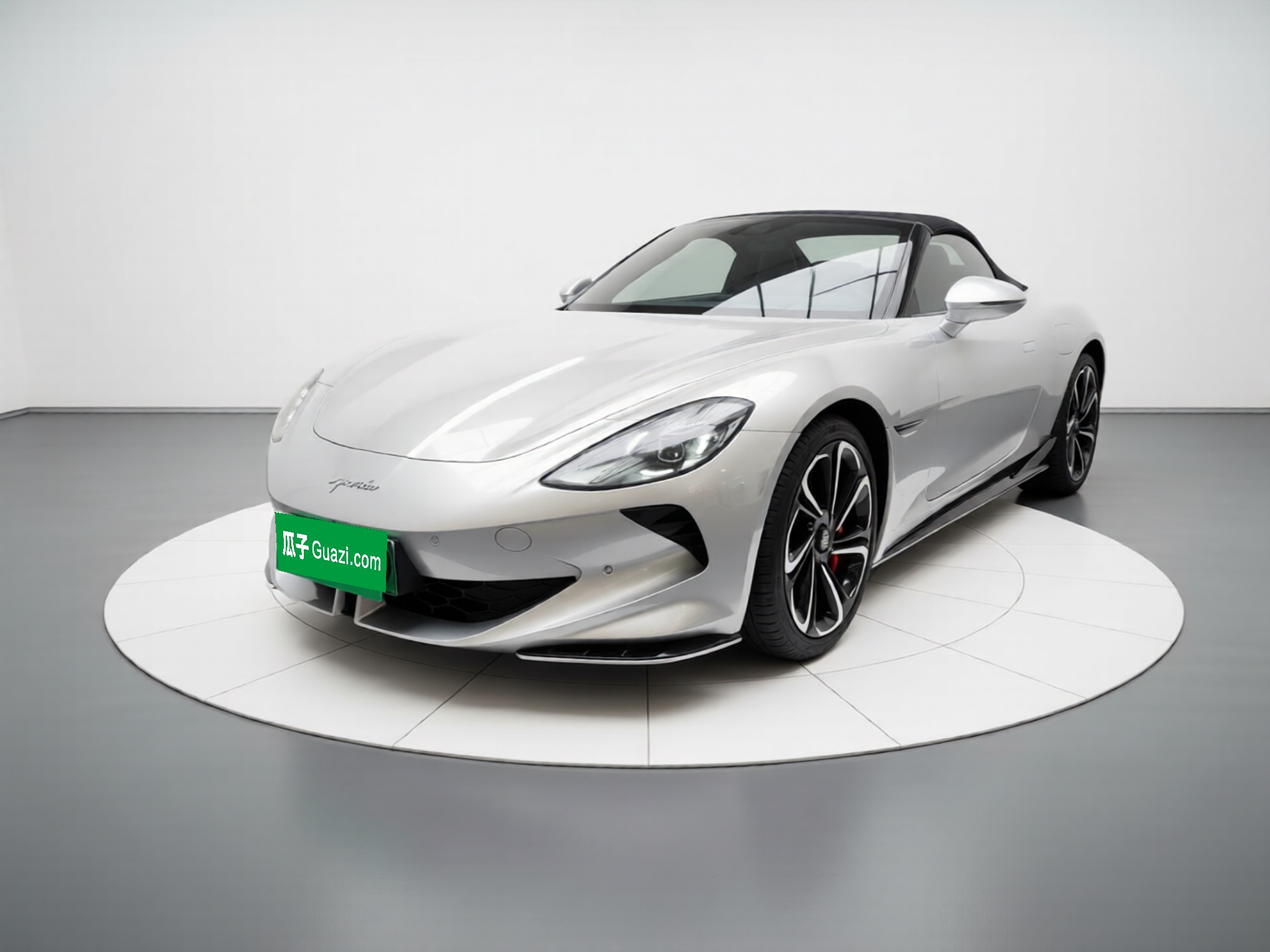 MG Cyberster 2024 car image 