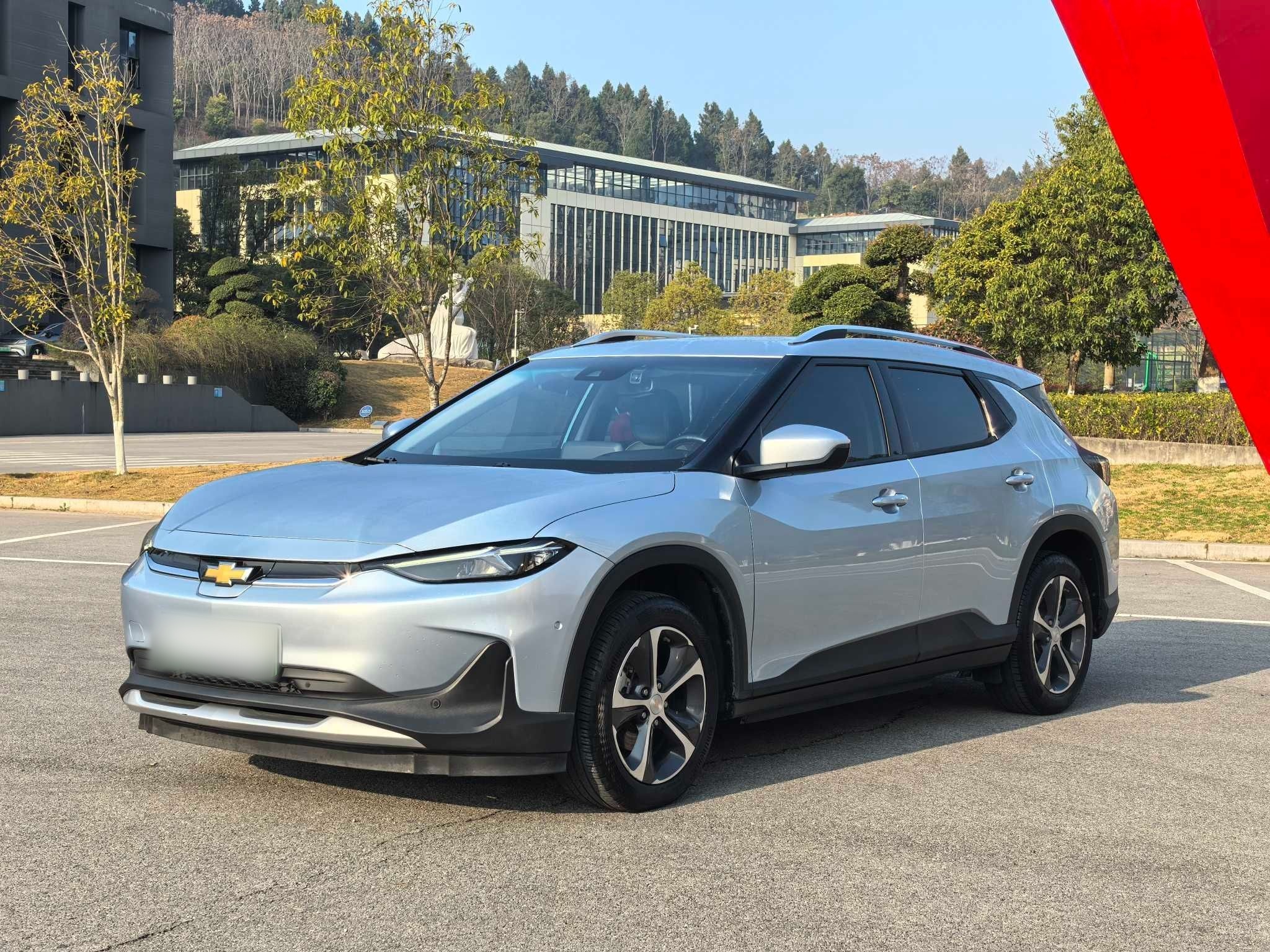 Chevrolet Charm 2021 car image 