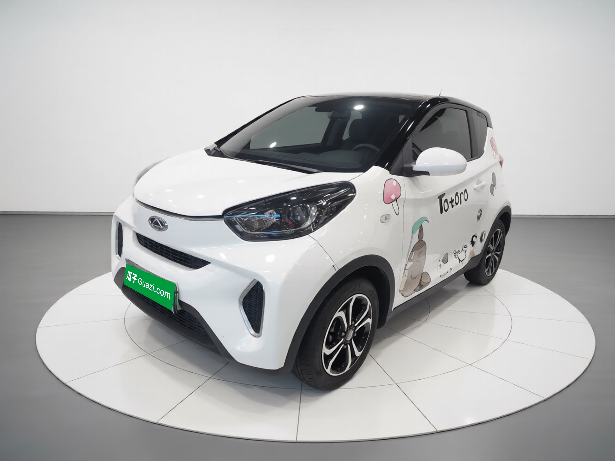 Chery Little Ant 2020 car image 