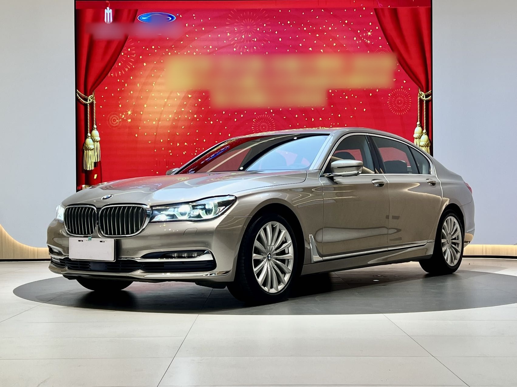 BMW 7 Series 2018 car image 