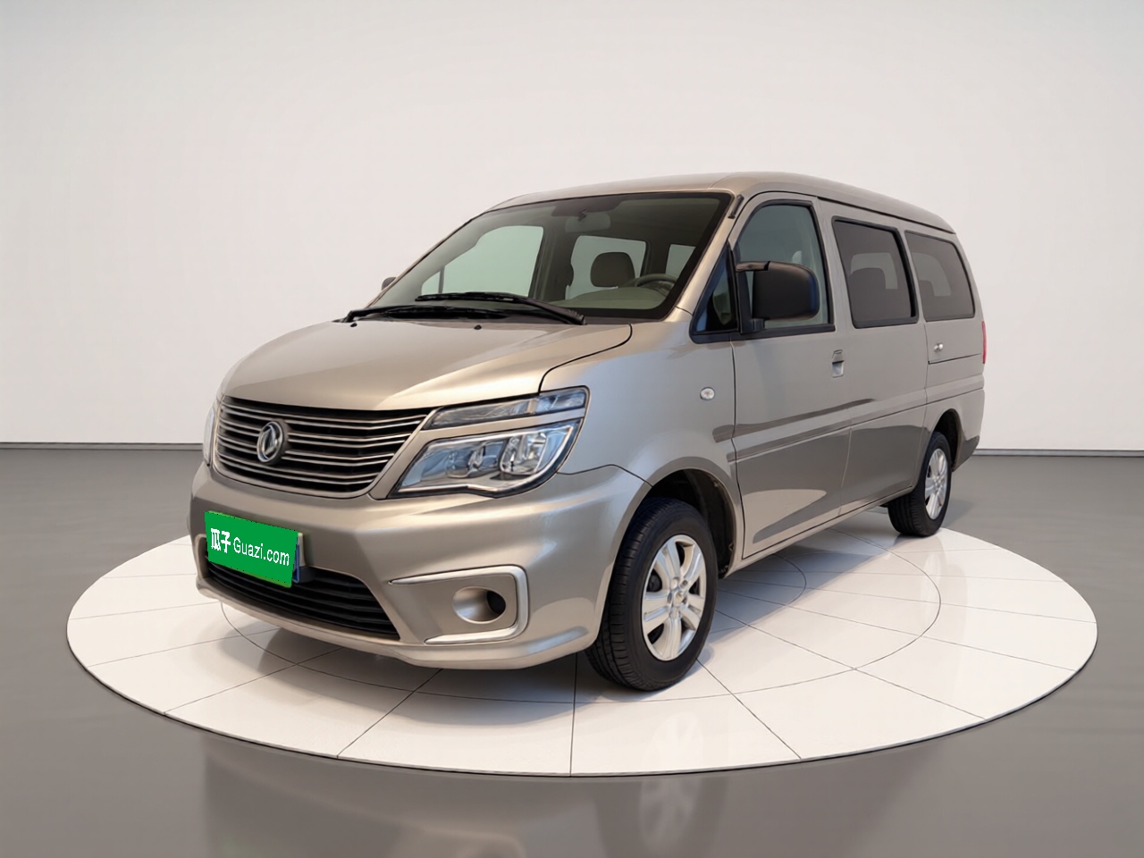 Forthing Lingzhi 2021 imagem de carro 