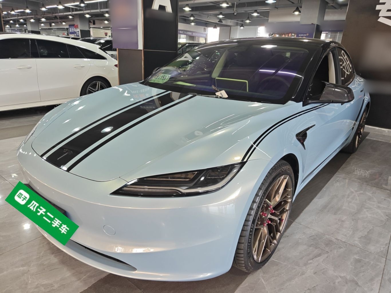2023 car image 