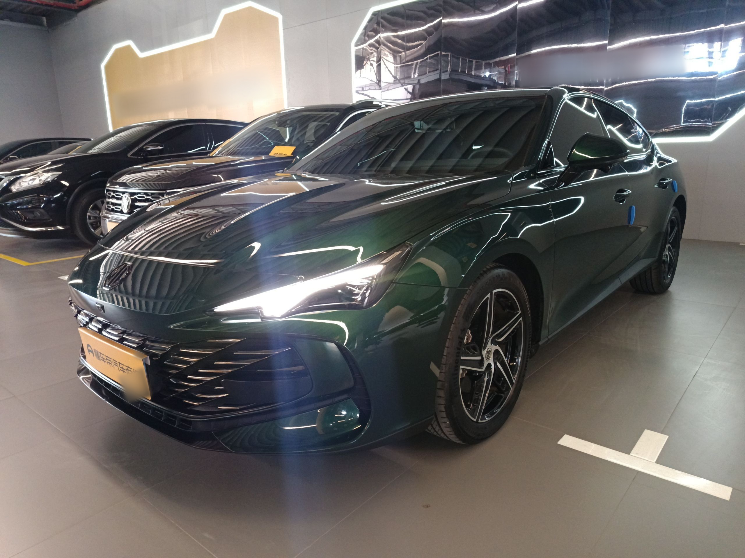 MG 7 2023 MG 7 2023 car image