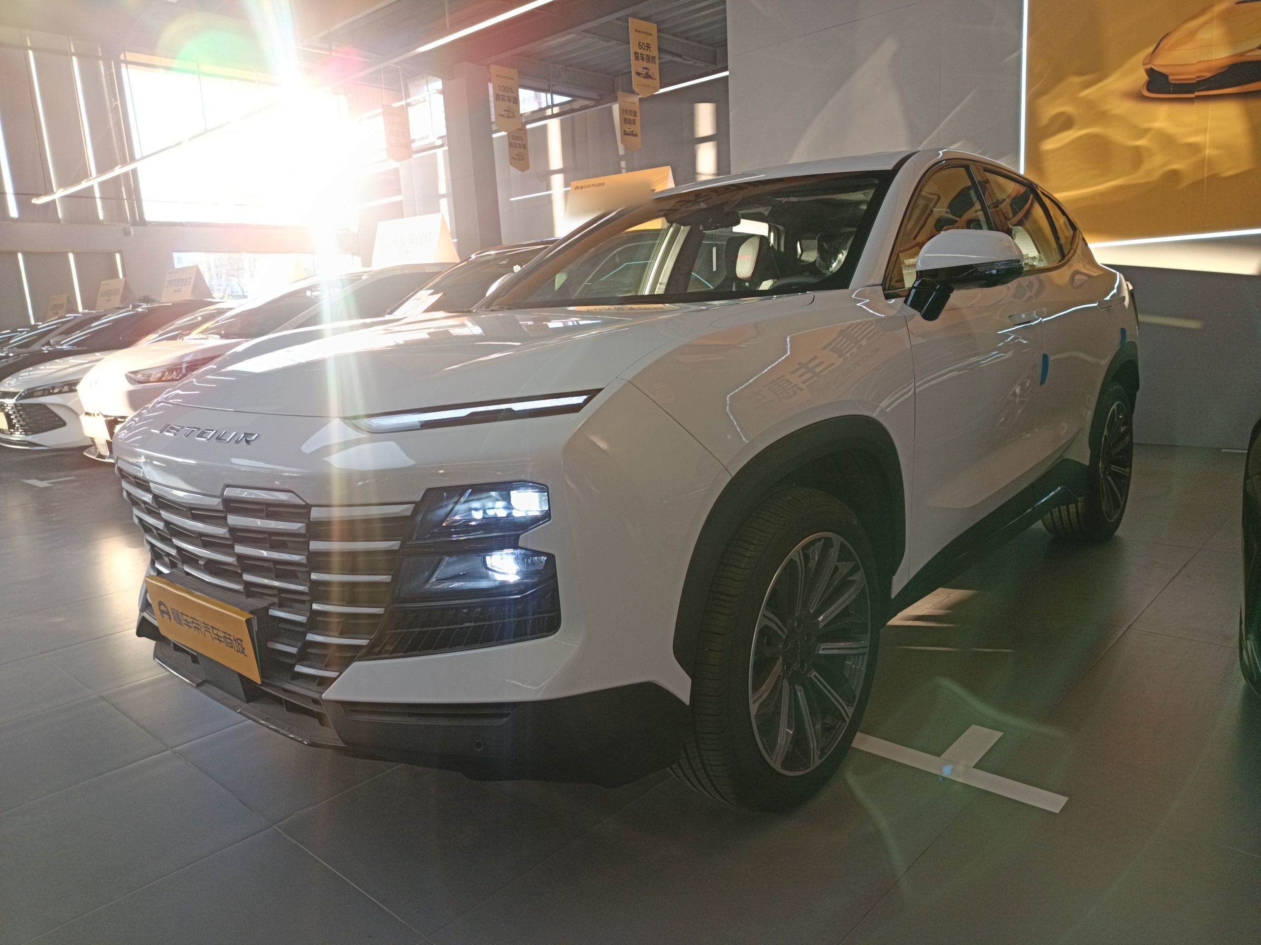 Jetour Dashing 2024 汽车图片 