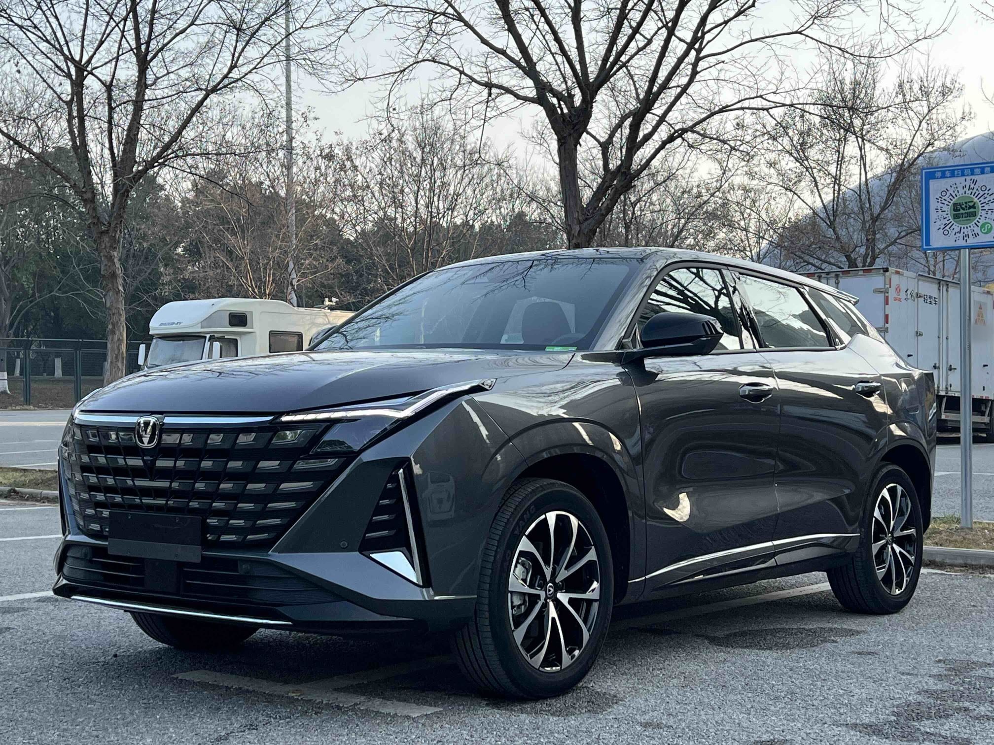 Changan UNI-Z PHEV 2025 car image 